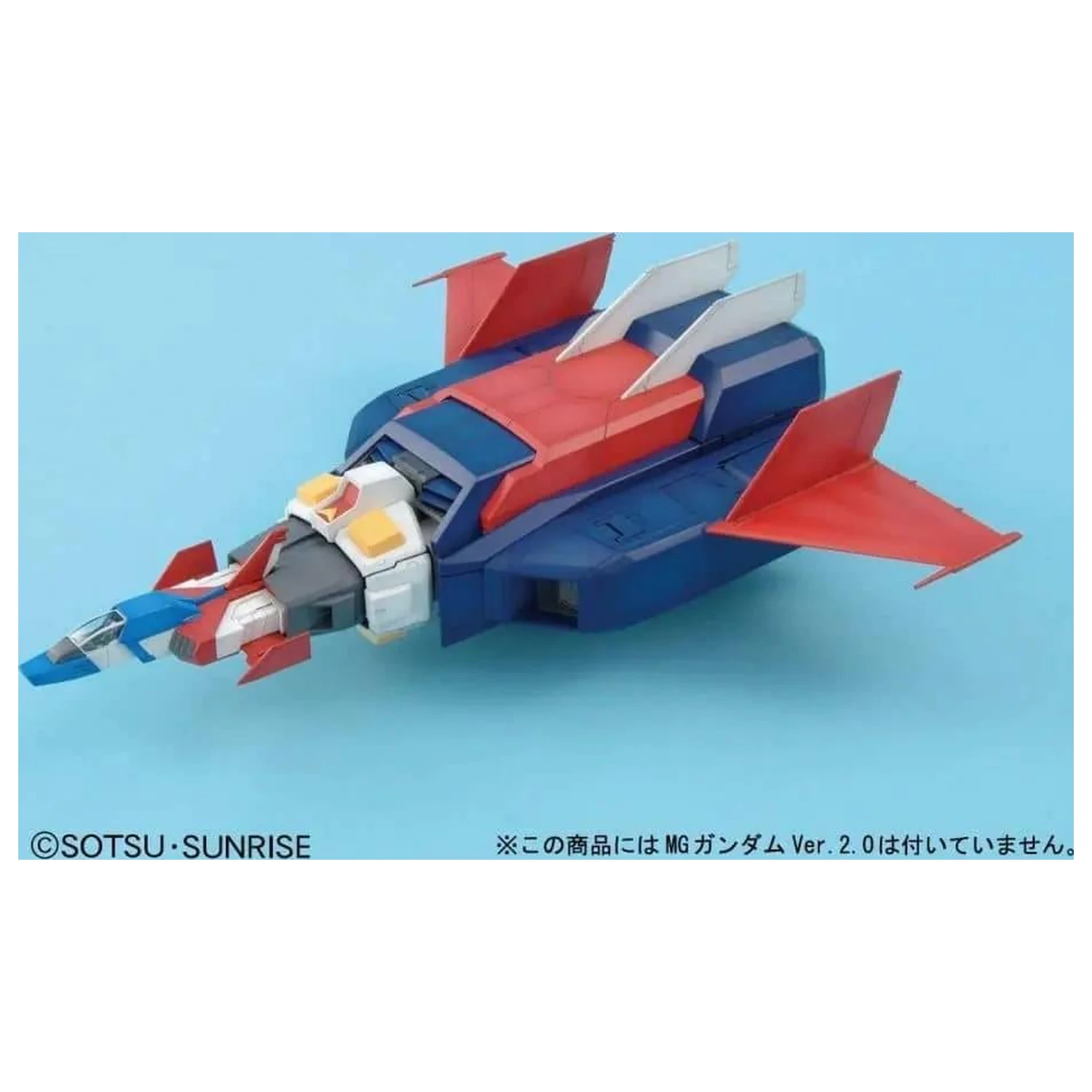 Gundam MG 1/100 G-Fighter Model Kit fotografii produktu