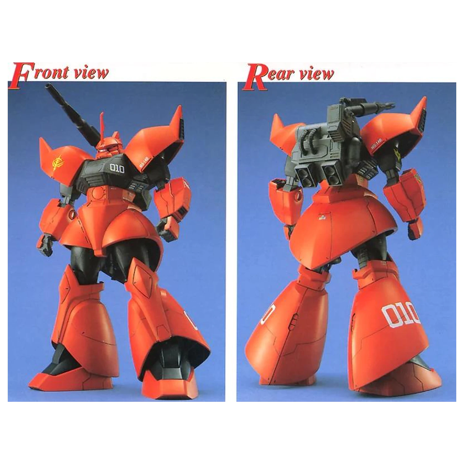 Gundam MG 1/100 Gelgoog Cannon Model Kit fotografii produktu