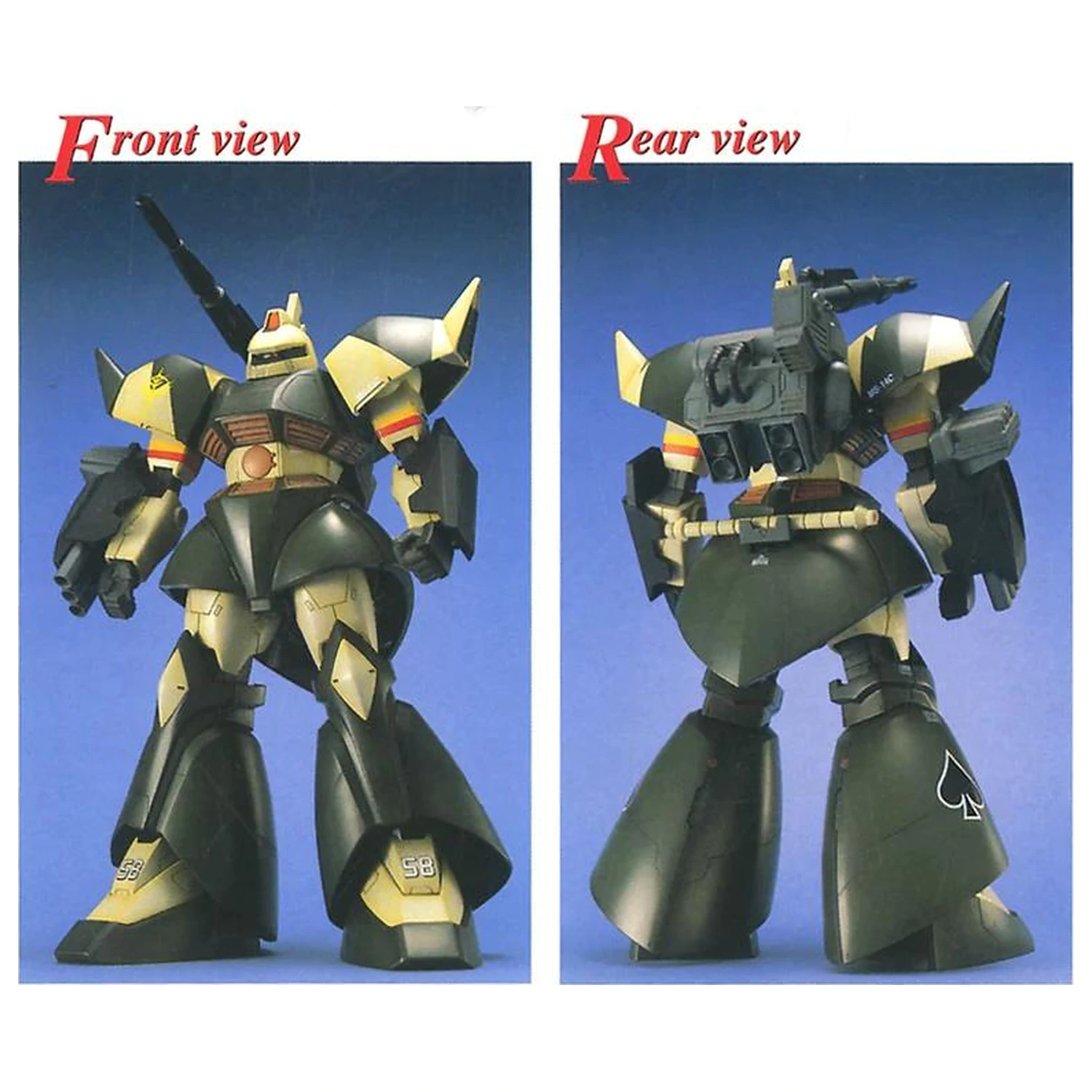 Gundam MG 1/100 Gelgoog Cannon Model Kit fotografii produktu