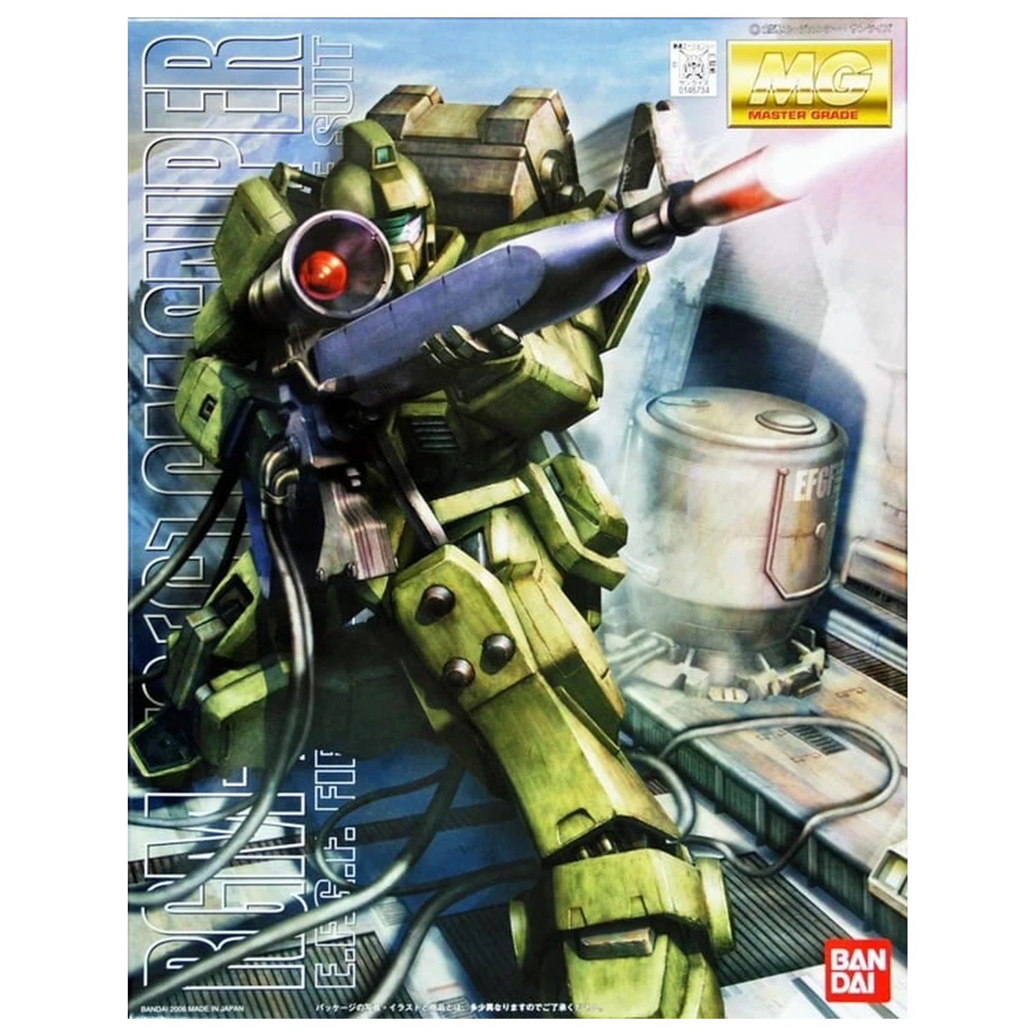 Gundam MG 1/100 GM Sniper modelová stavebnice fotografii produktu
