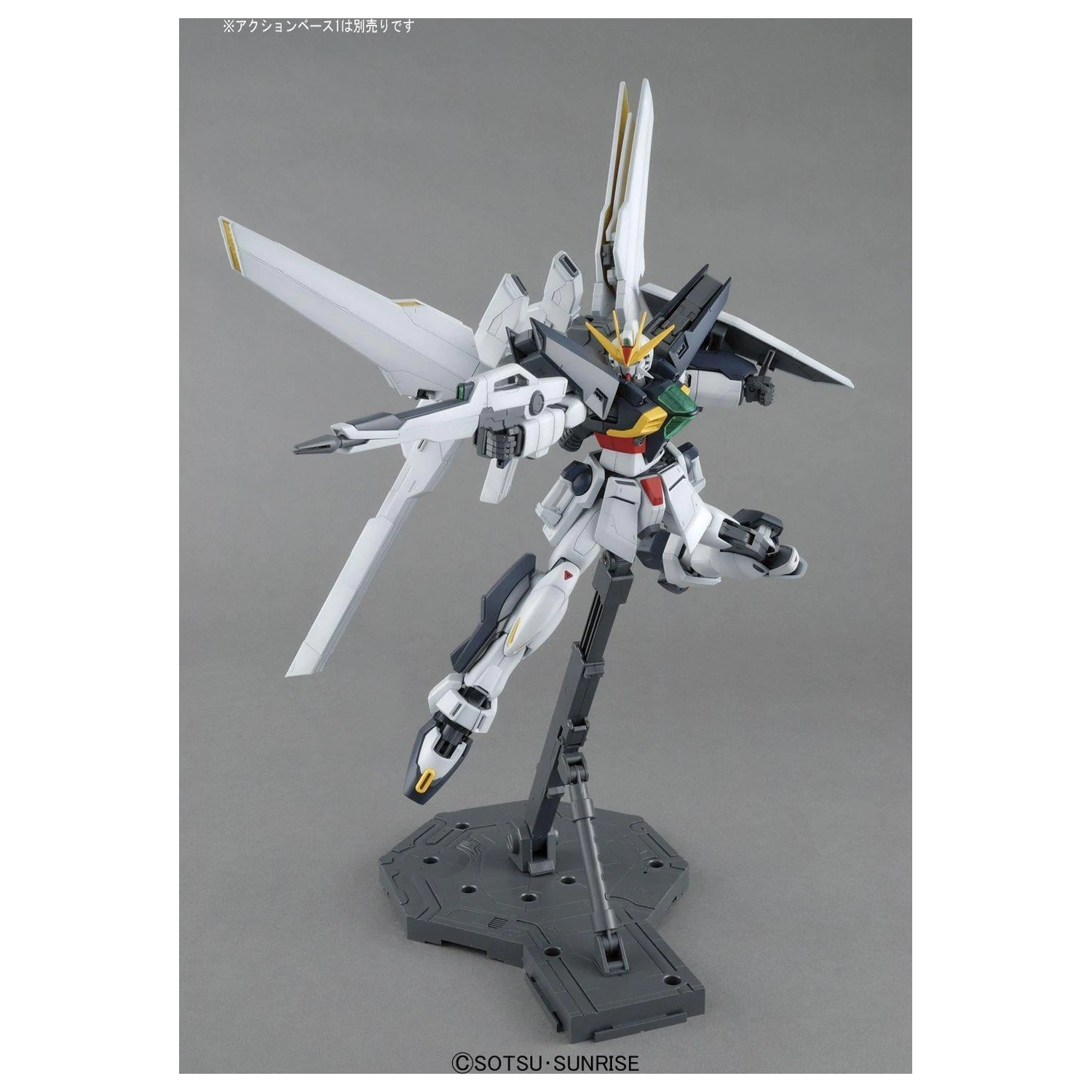 Gundam MG 1/100 Gundam Double X modelová stavebnice 18 cm fotografii produktu