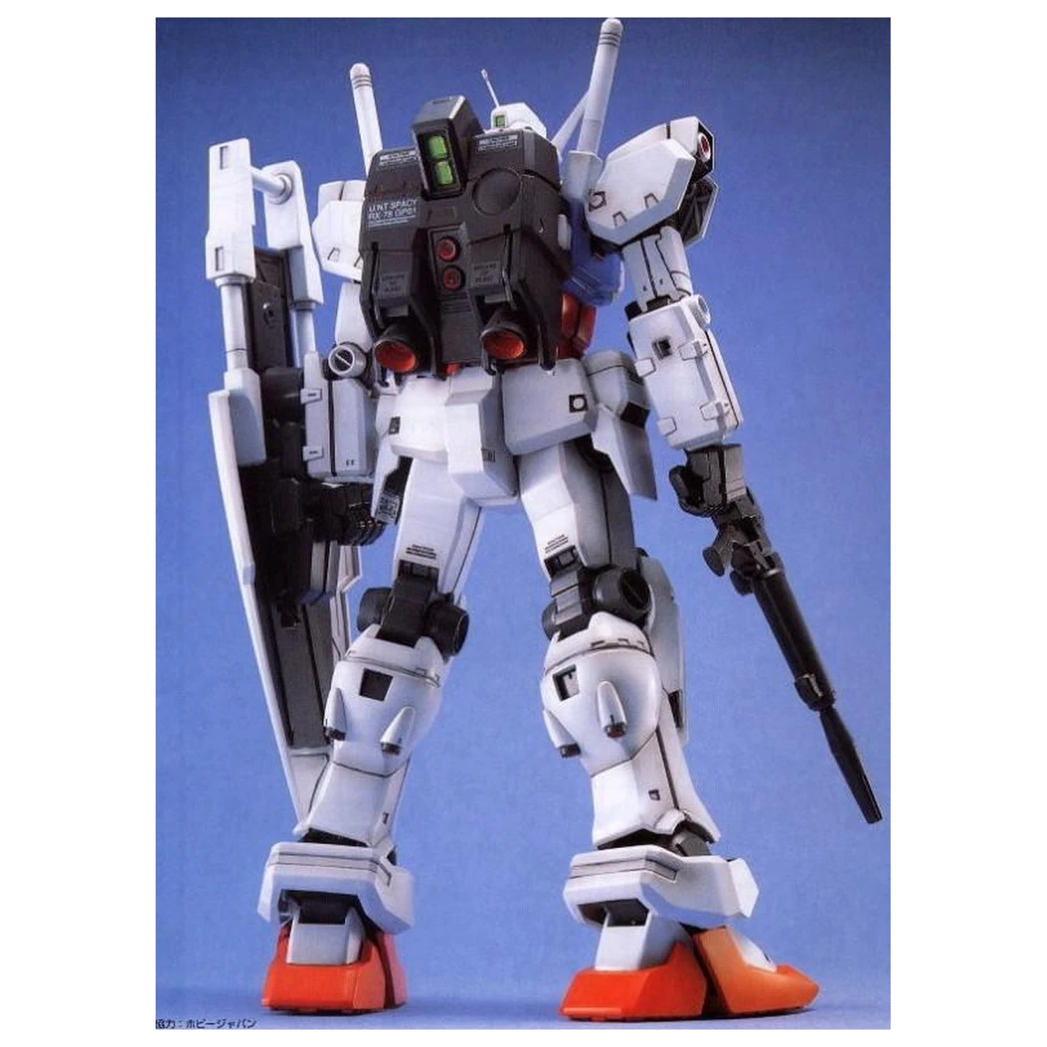 Gundam MG 1/100 Gundam GP01 Modelová sada fotografii produktu