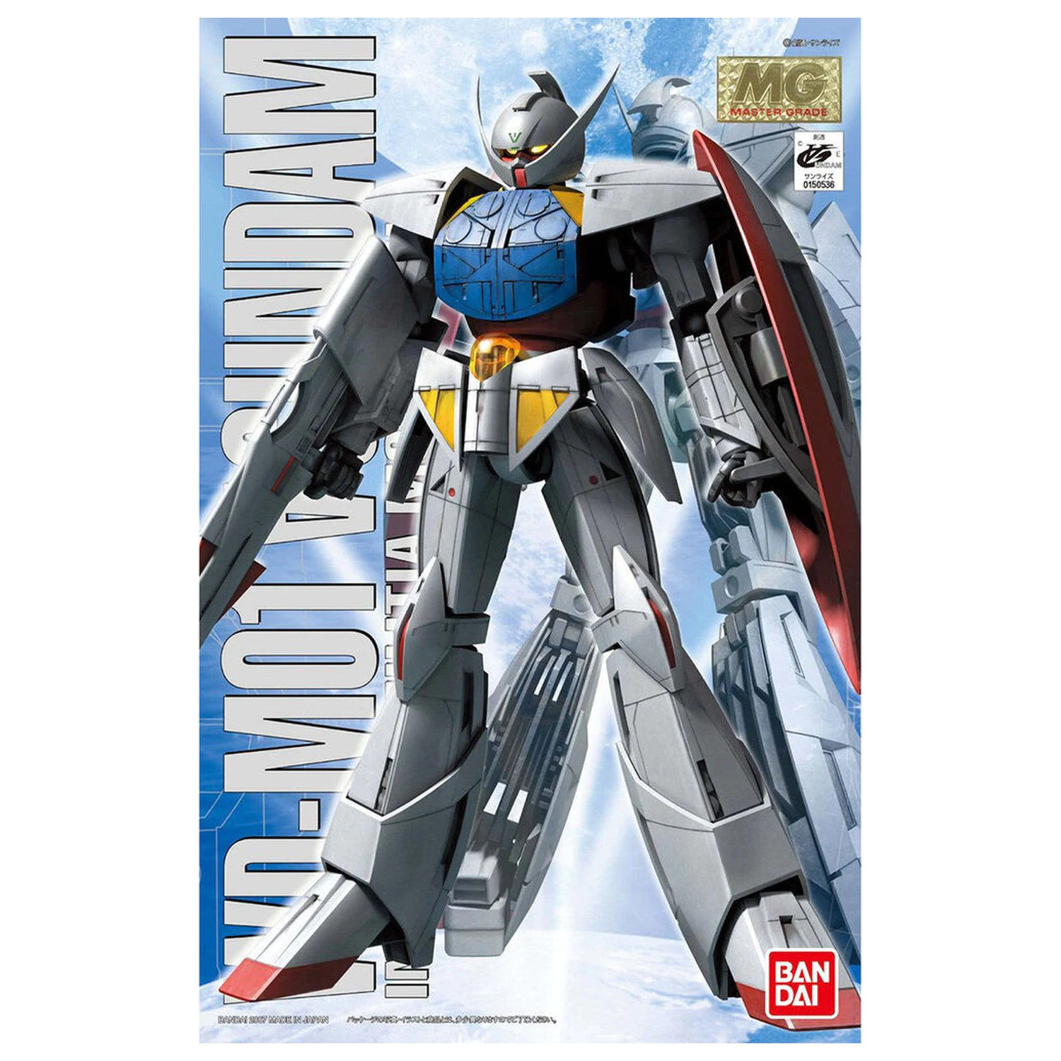 Modelová stavebnice MG 1/100 Gundam fotografii produktu