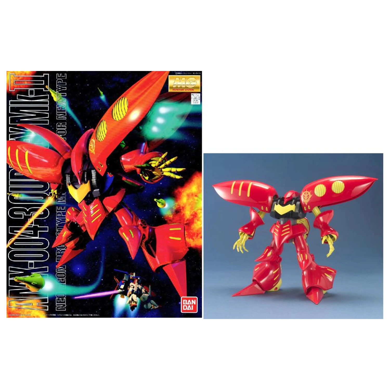 Gundam MG 1/100 Qubeley (Červená) Sada modelu fotografii produktu