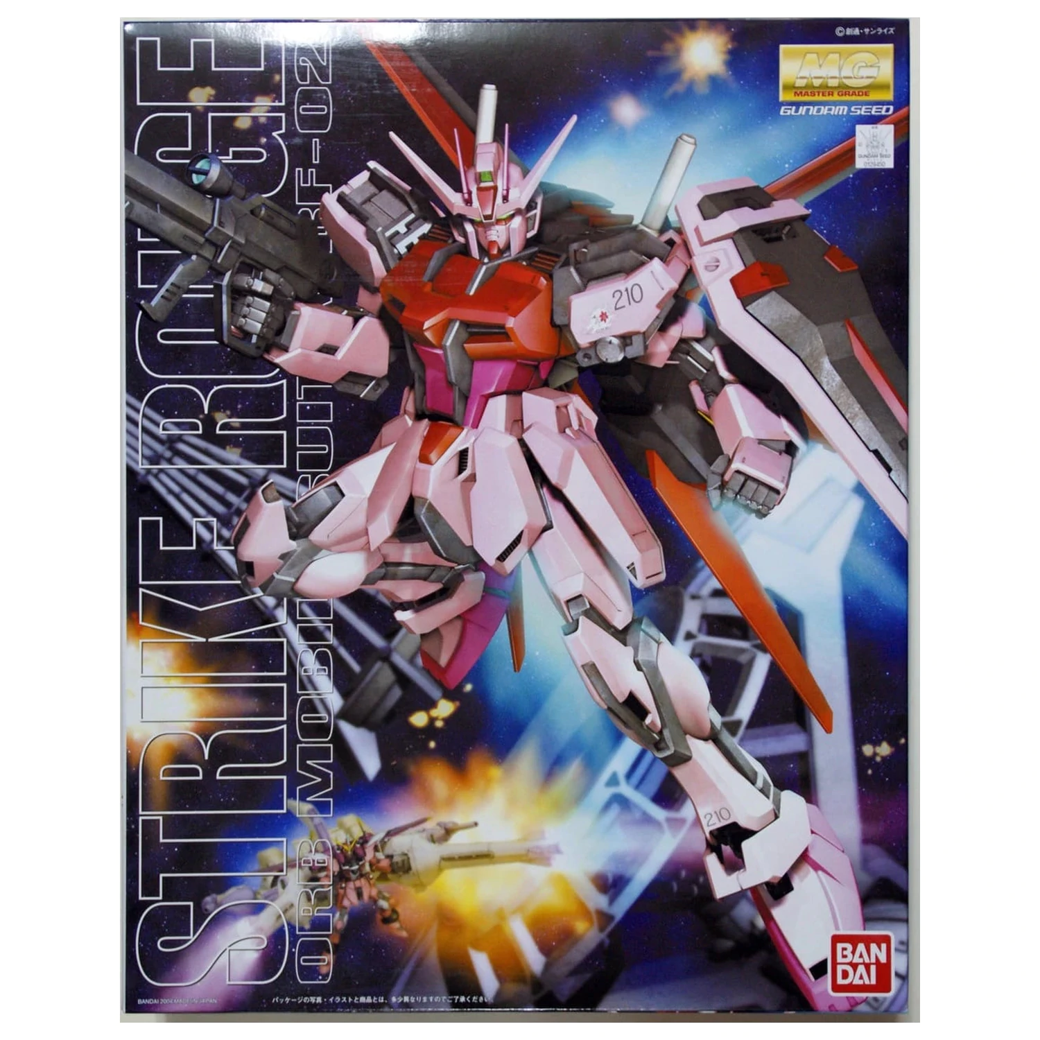 GUNDAM MG 1/100 Strike Rouge modelová sada fotografii produktu