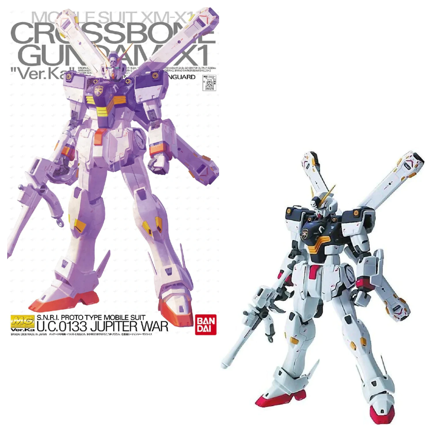 Gundam MG 1/100 XM-X1 Crossbone Gundam X1 "Ver.Ka" Modelová sada fotografii produktu