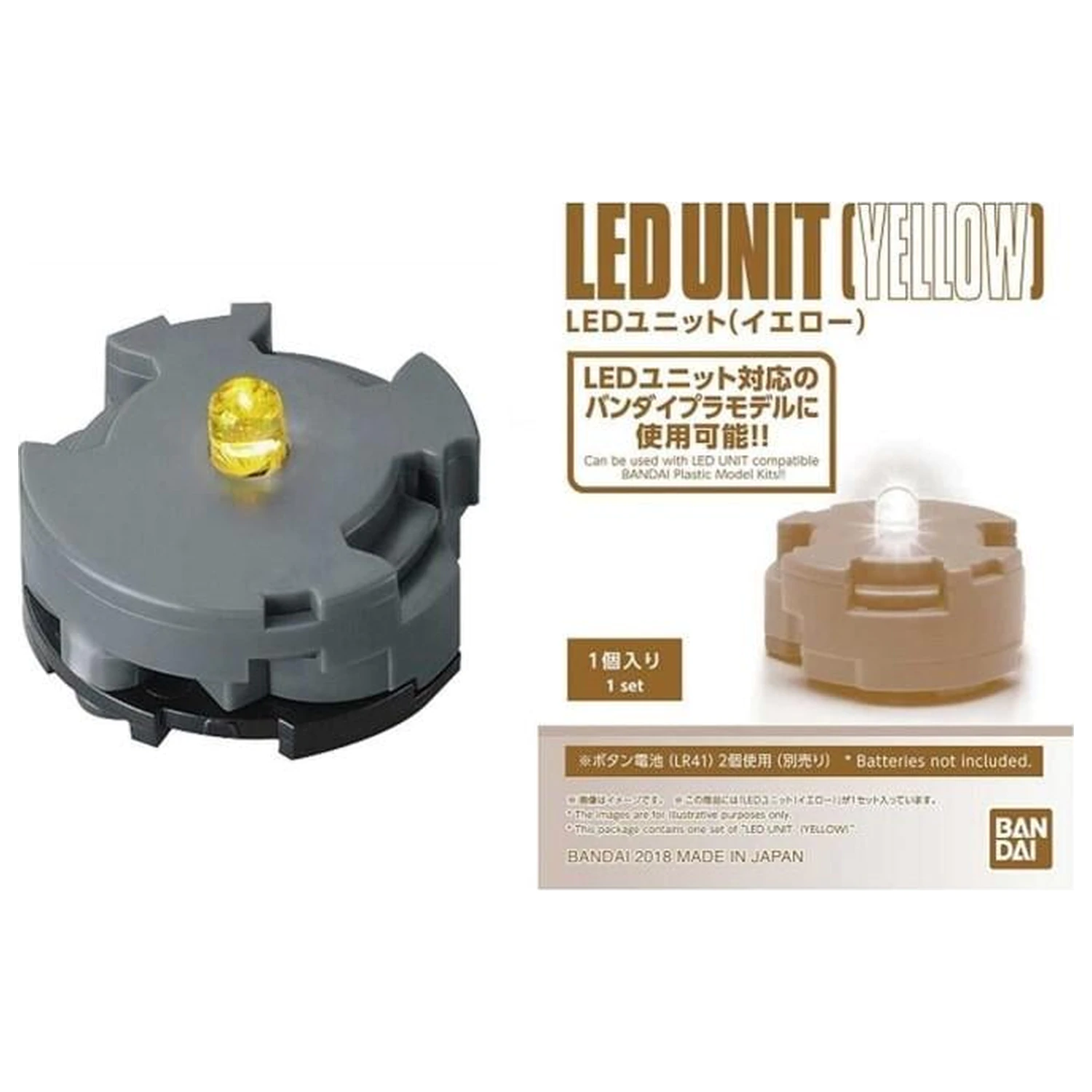 Gundam MG LED jednotka žlutá x1 příslušenství k modelové stavebnici fotografii produktu