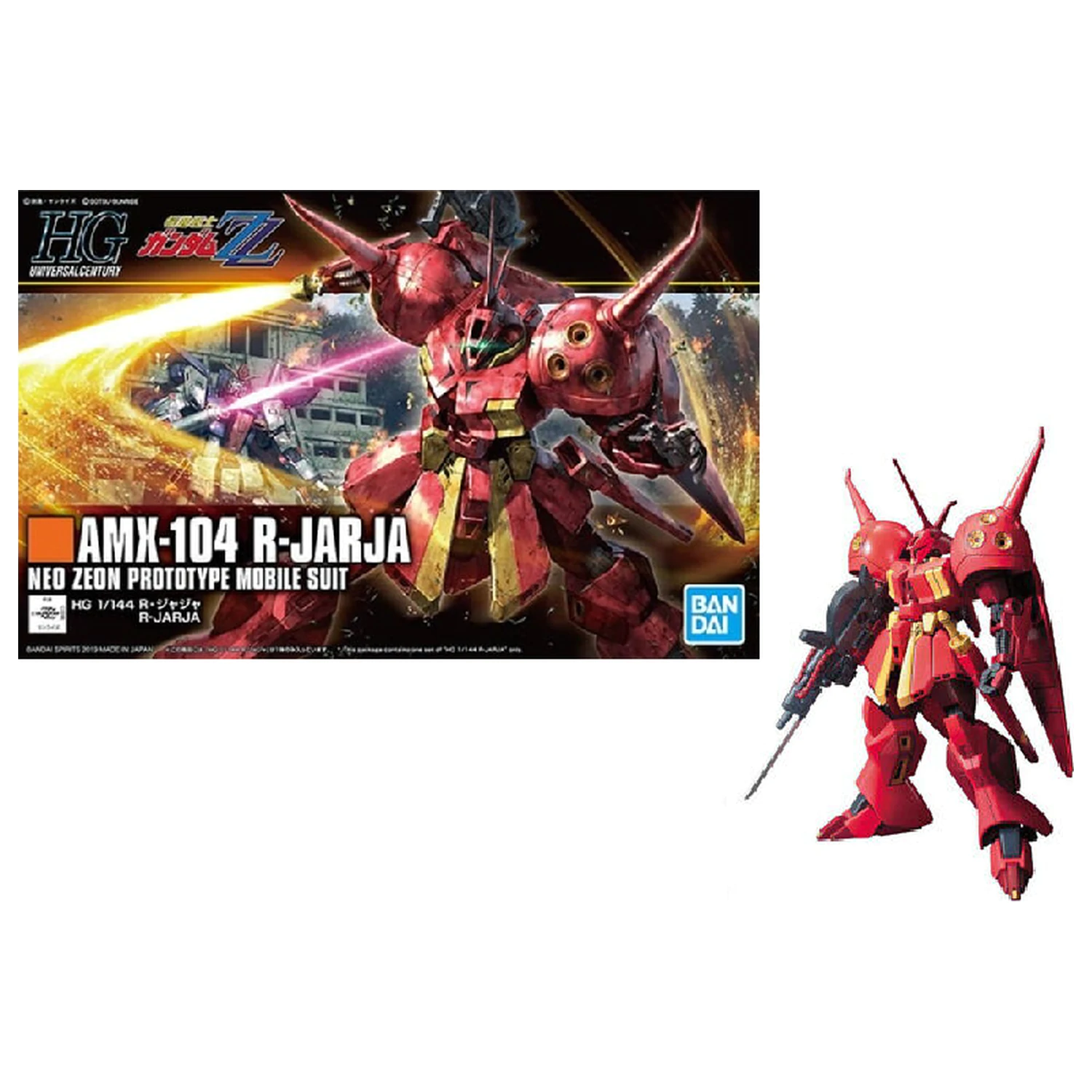 GUNDAM Modelová Stavebnice HGUC 1/144 R-Jarja 13 cm fotografii produktu
