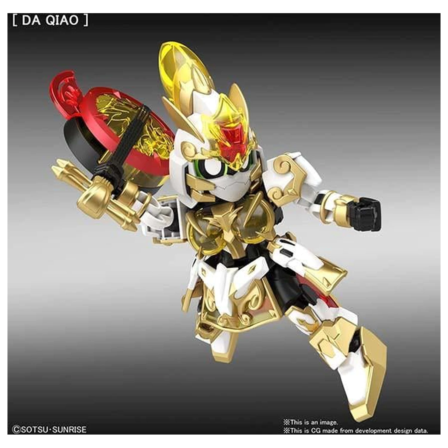 Gundam Model Kit SD Sangoku Sokets Da Qiao Gundam Artemie fotografii produktu
