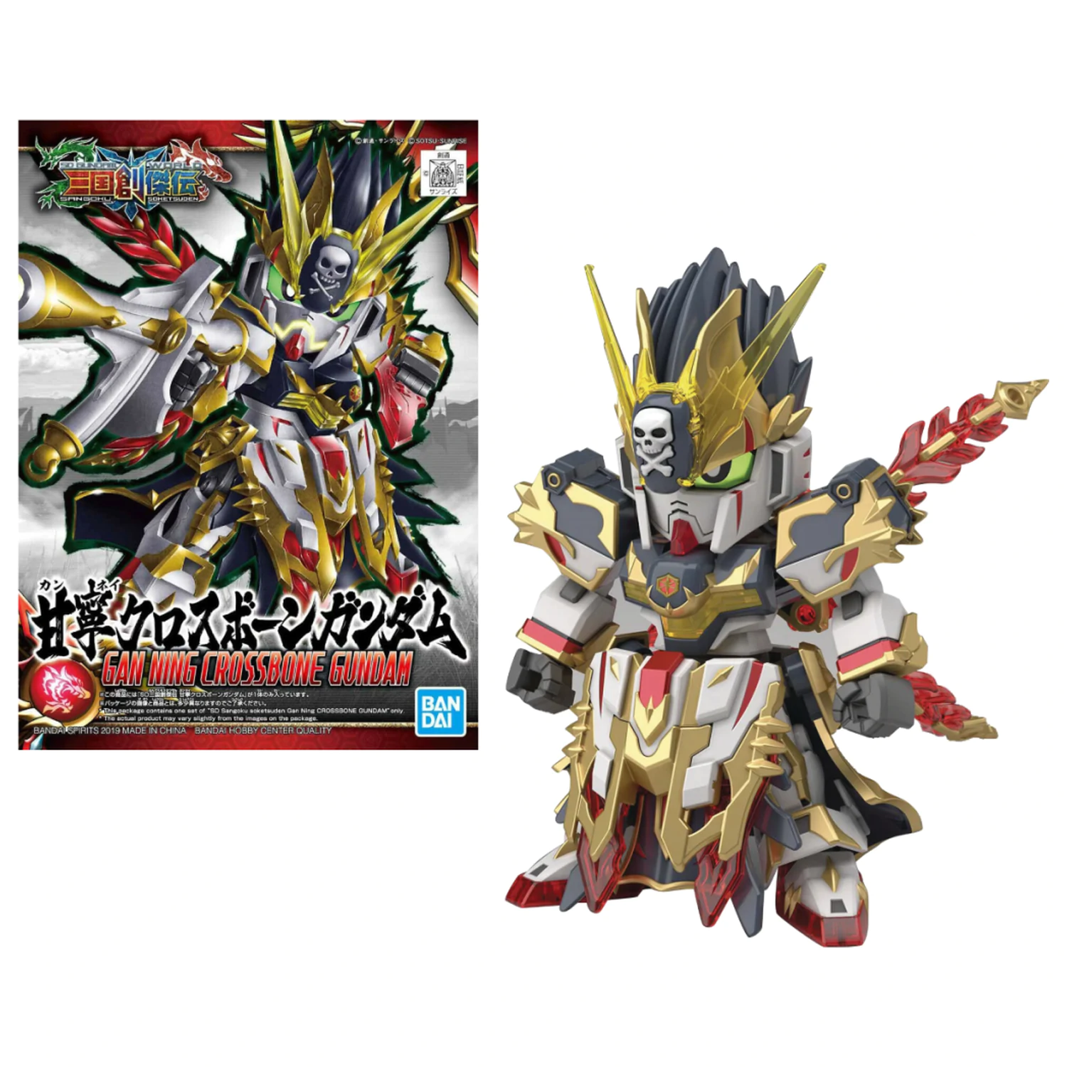 Gundam Model Kit SD Sangoku Sokets Gan Ning Crossbone G fotografii produktu