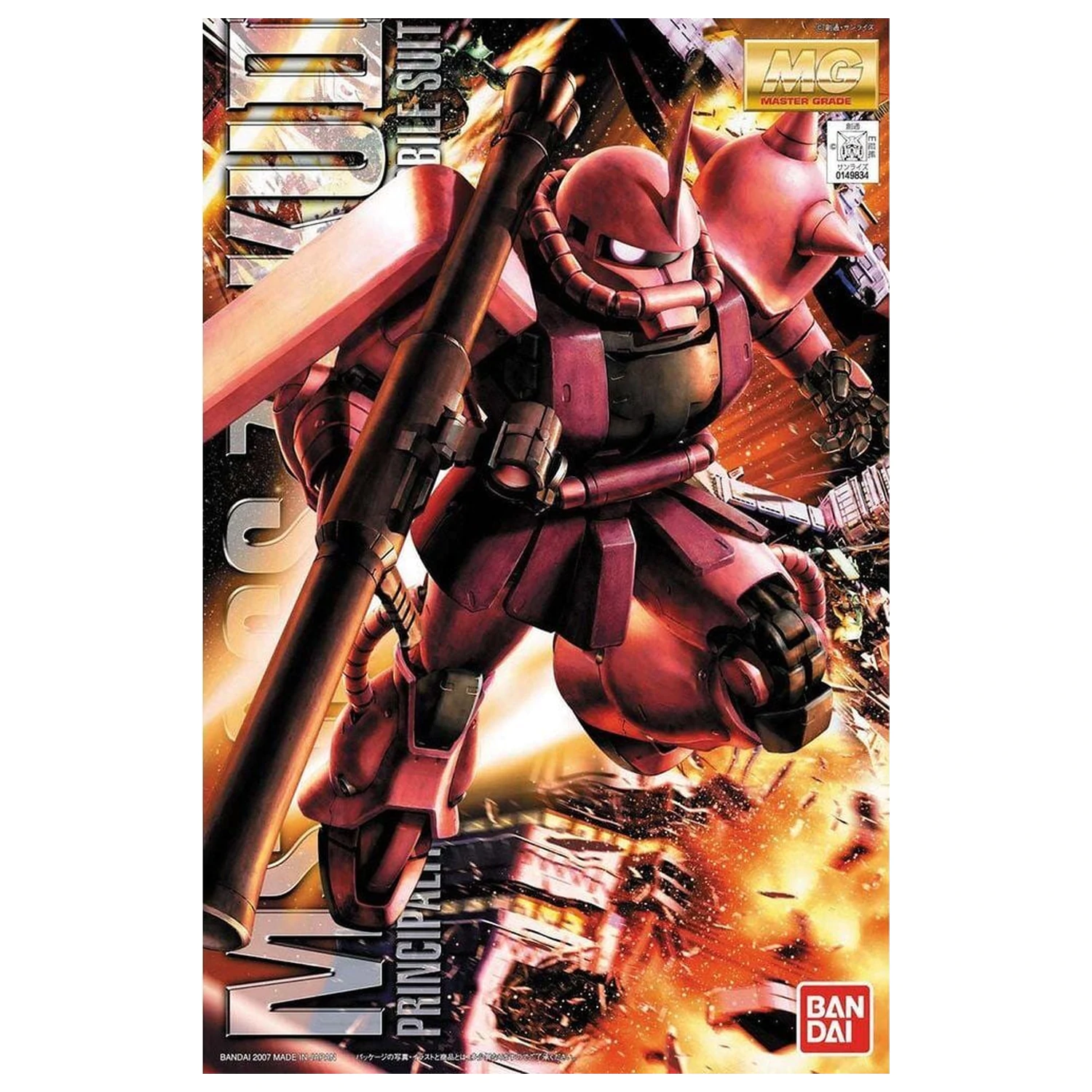 Gundam MS-06S Zaku II Char Aznable Custom Ver. 2.0 Sestavitelný model Mobile Suit Model Kit MG 1/100 fotografii produktu