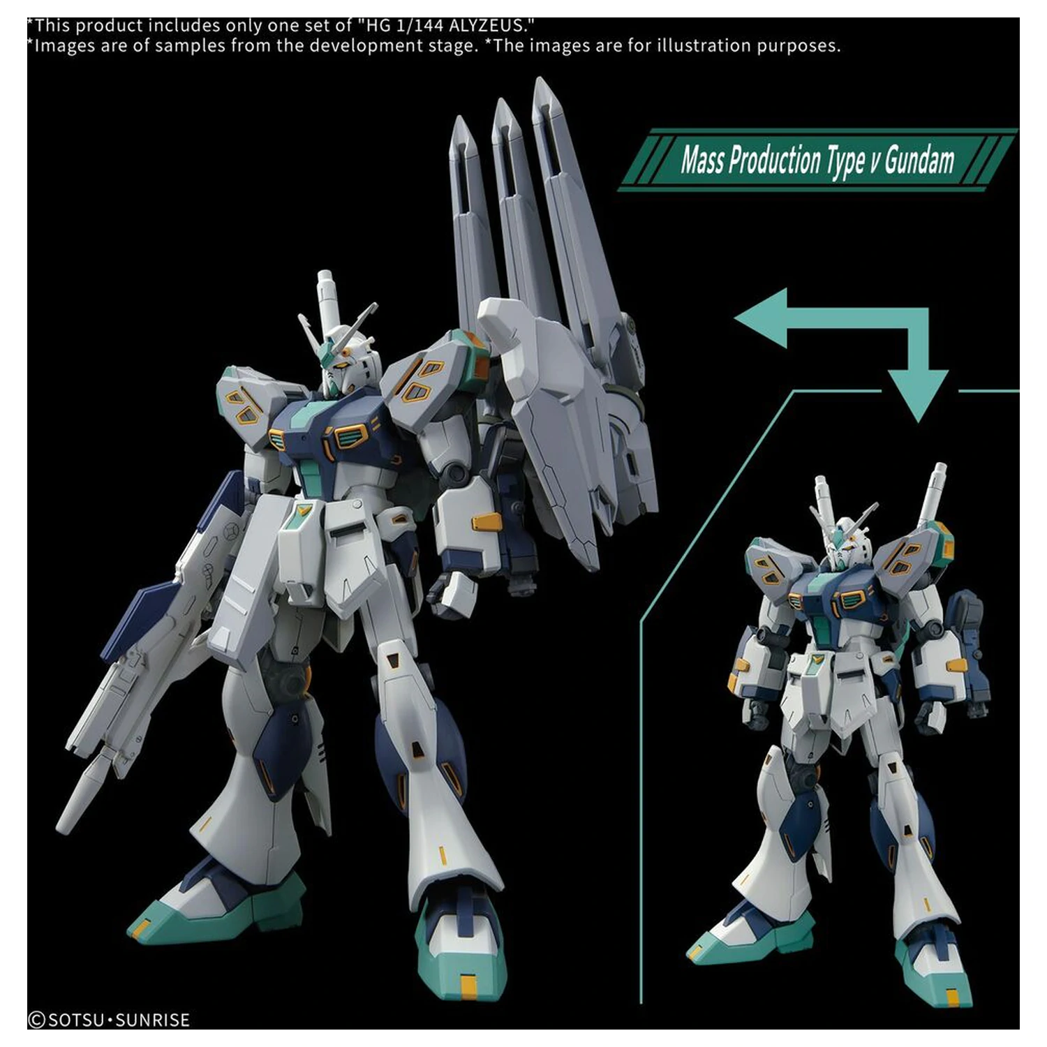 Gundam MSG: Hathaway: The Sorcery of Nymph Circe HG 1/144 Alyzeus model kit 25 cm fotografii produktu