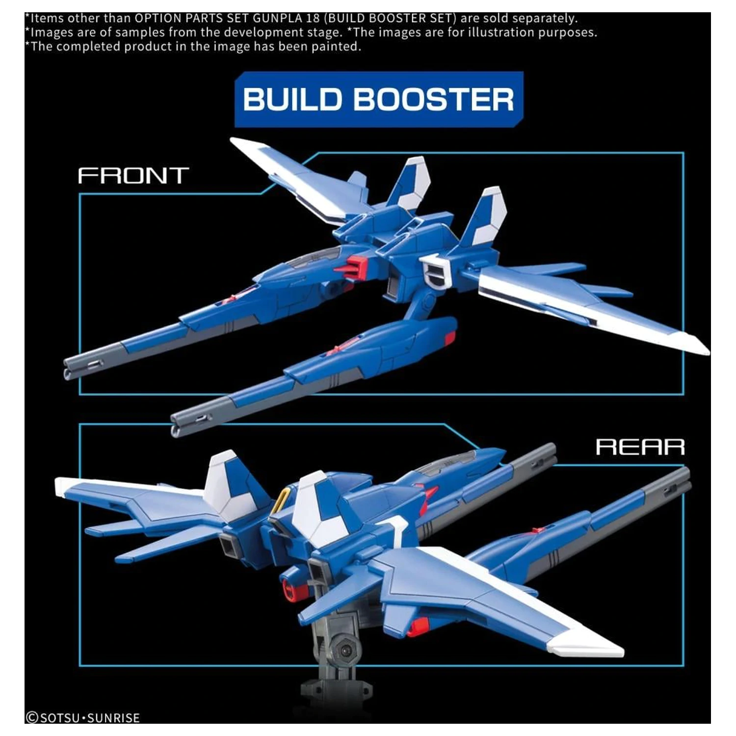 GUNDAM Volitelná sada dílů Gunpla 18 (Build Booster Set) Model kit fotografii produktu