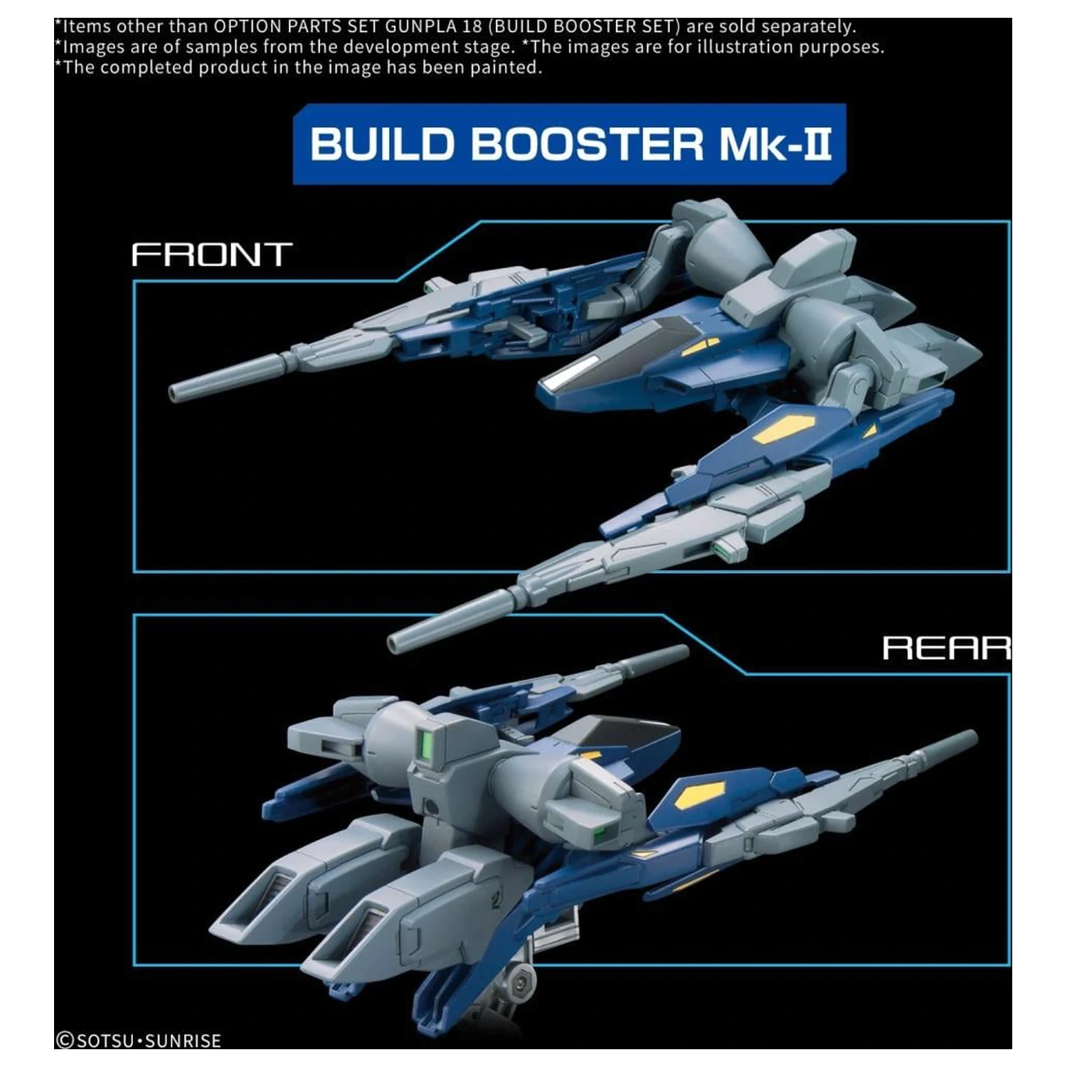 GUNDAM Volitelná sada dílů Gunpla 18 (Build Booster Set) Model kit fotografii produktu