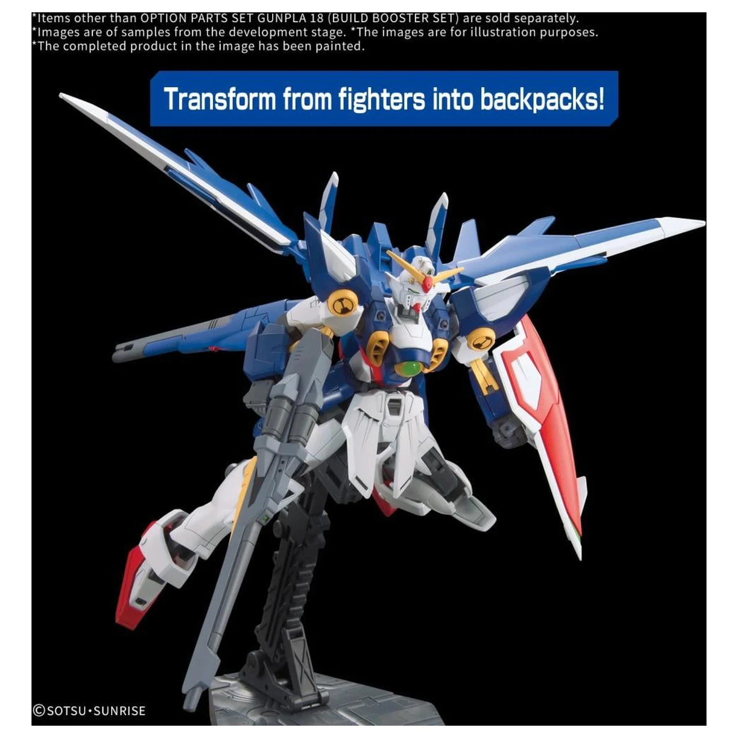 GUNDAM Volitelná sada dílů Gunpla 18 (Build Booster Set) Model kit fotografii produktu