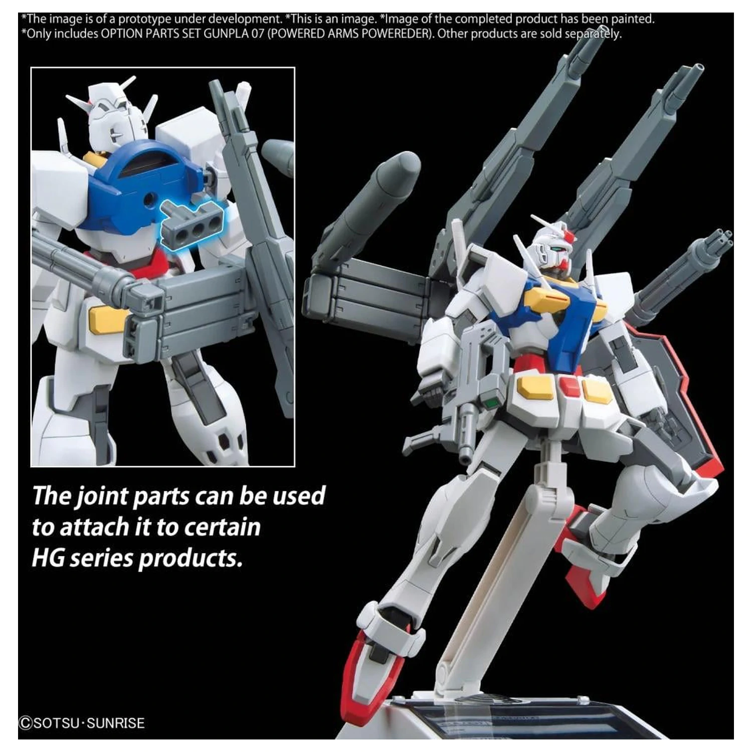 Gundam Sada volitelných dílů Gunpla 07 (Powered Arms Powereder) Modelová stavebnice fotografii produktu