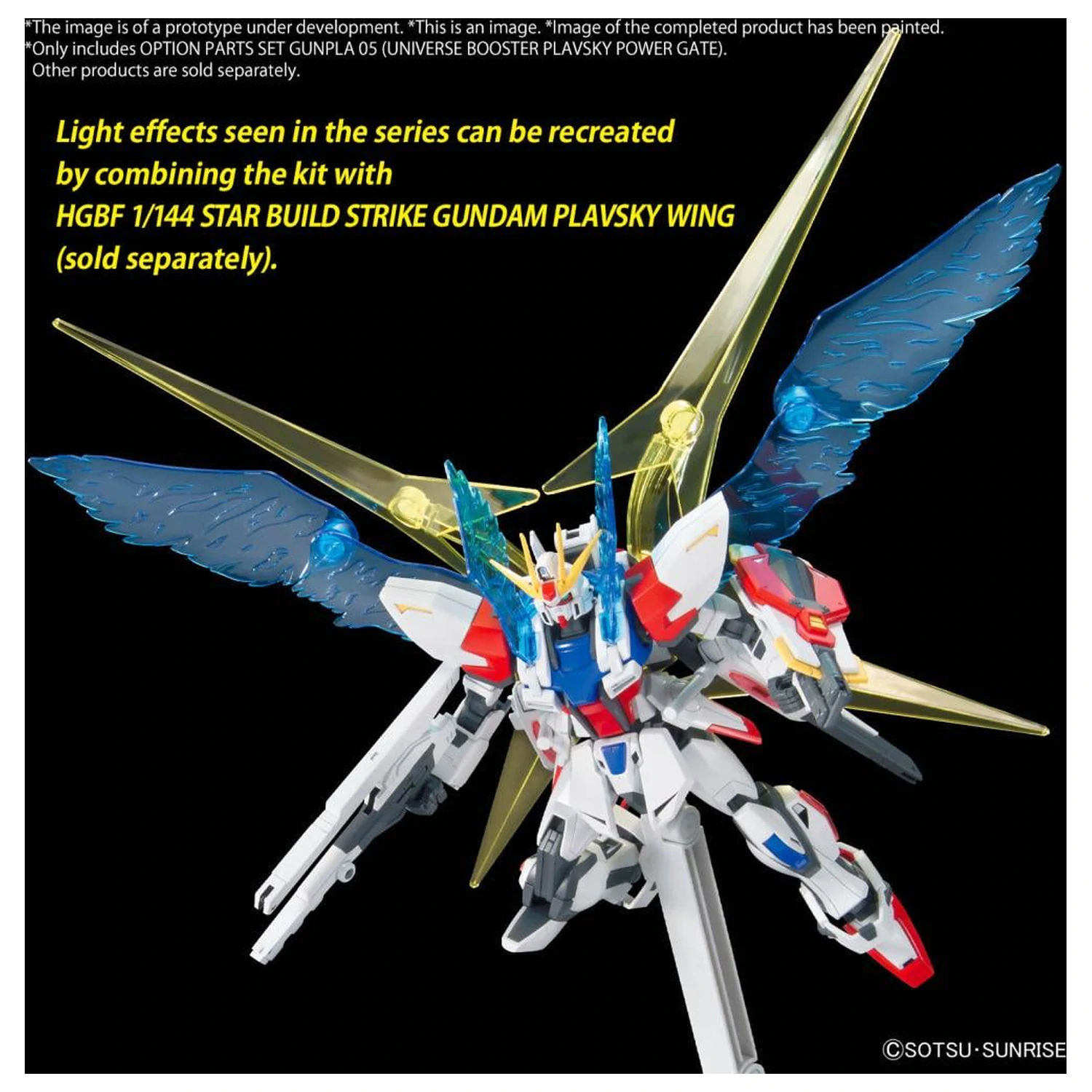 Gundam doplňkové díly Set Gunpla 05 (Universe Booster) Model Kit fotografii produktu