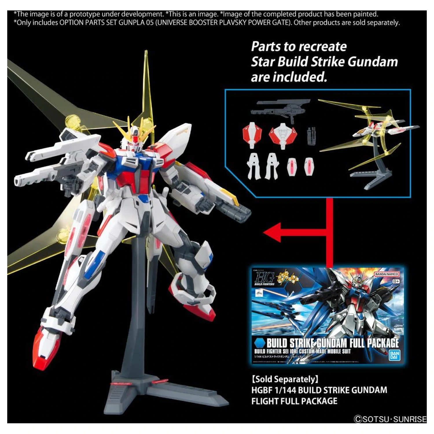 Gundam doplňkové díly Set Gunpla 05 (Universe Booster) Model Kit fotografii produktu