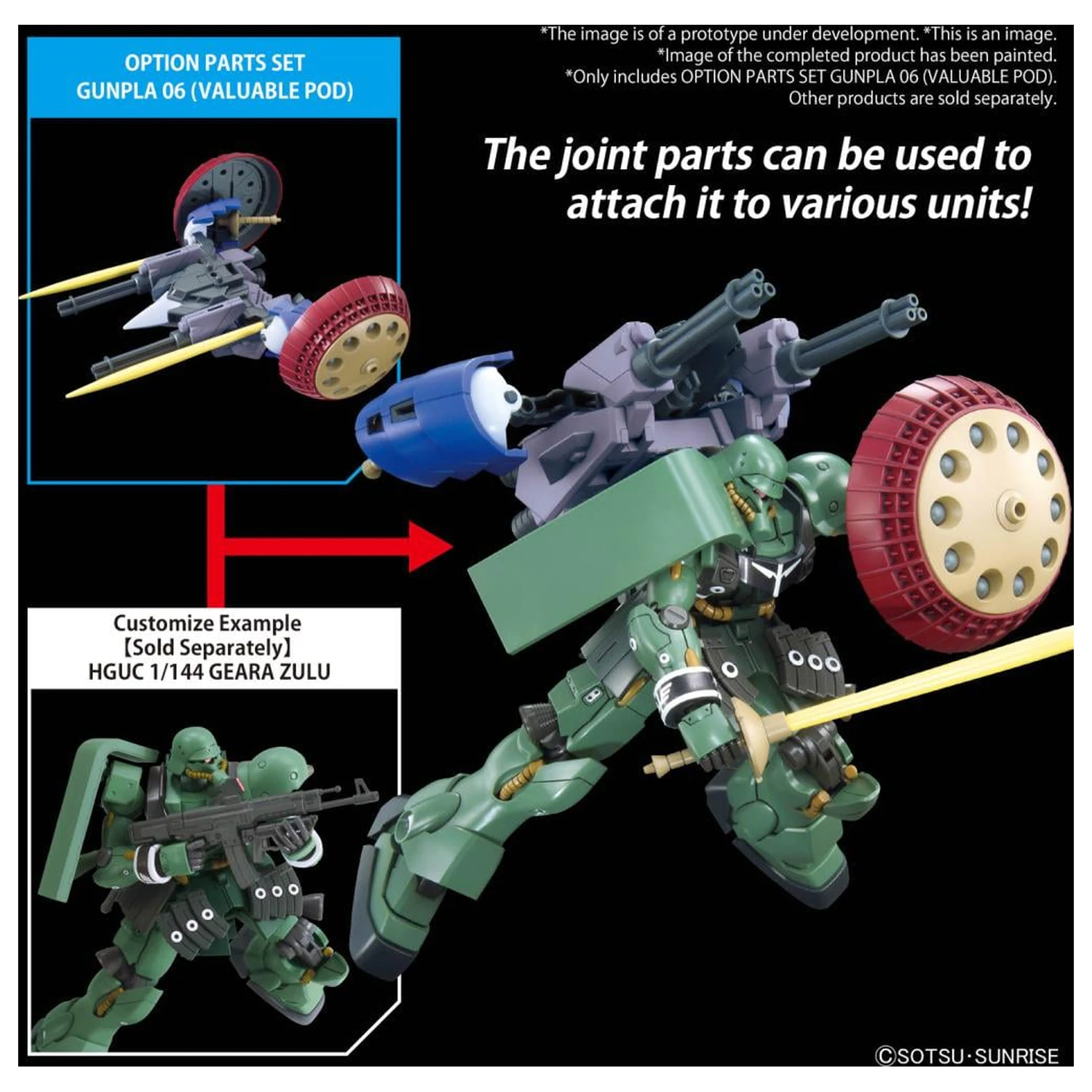 Gundam Doplňkové díly Set Gunpla 06 (Valuable Pod) Model stavebnice fotografii produktu