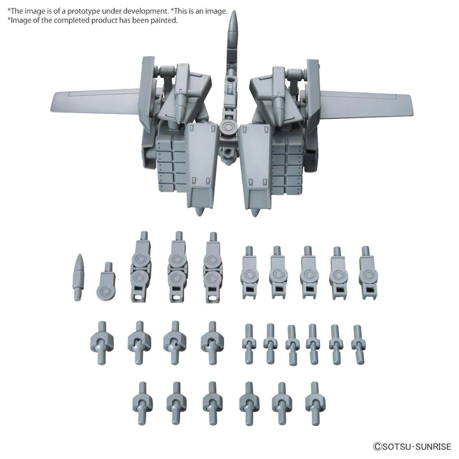 GUNDAM doplňkové díly sada Gunpla 08 (Ballden Arm Arms) modelová stavebnice fotografii produktu