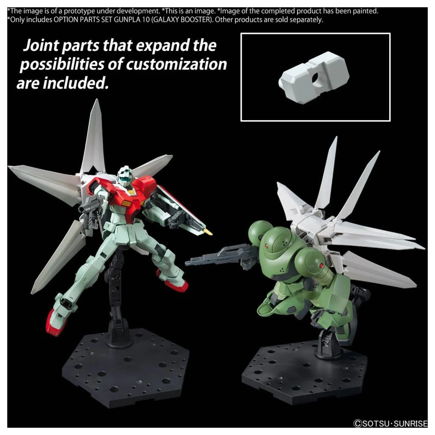 Gundam Doplňkové díly sada Gunpla 10 (Galaxy Booster) Model stavebnice fotografii produktu