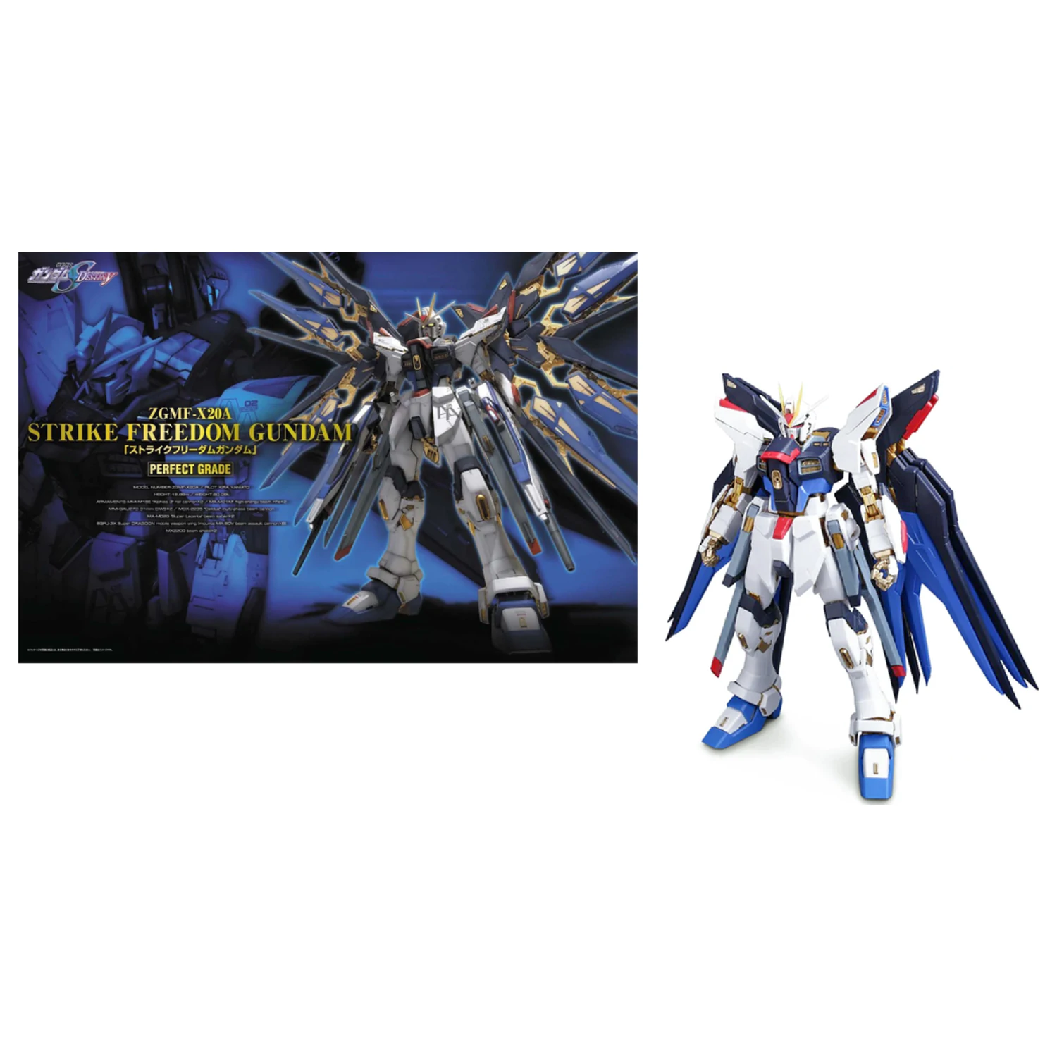 GUNDAM Perfect Grade Strike Freedom Gundam 30 cm fotografii produktu