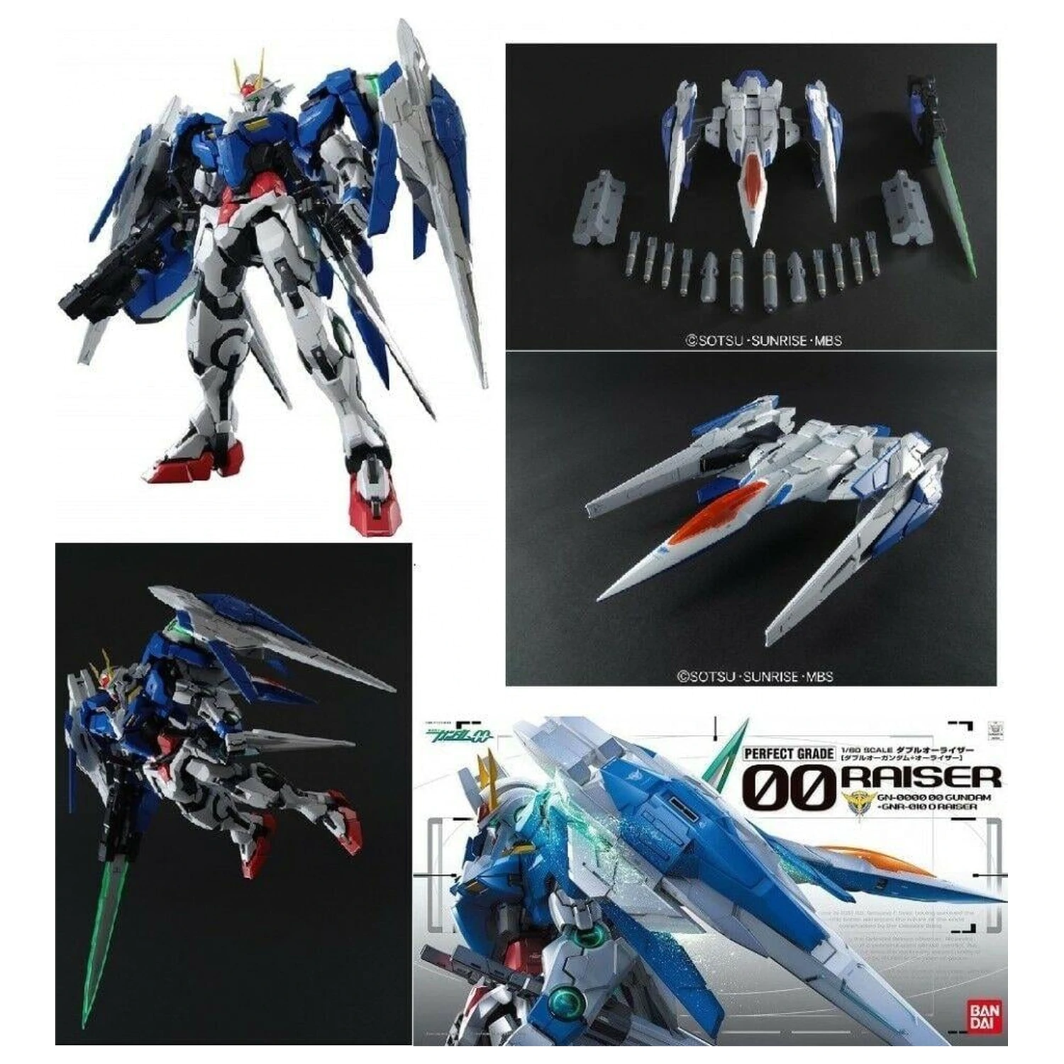 Gundam PG 1/60 Perfect Grade OO-Raiser model stavebnice fotografii produktu