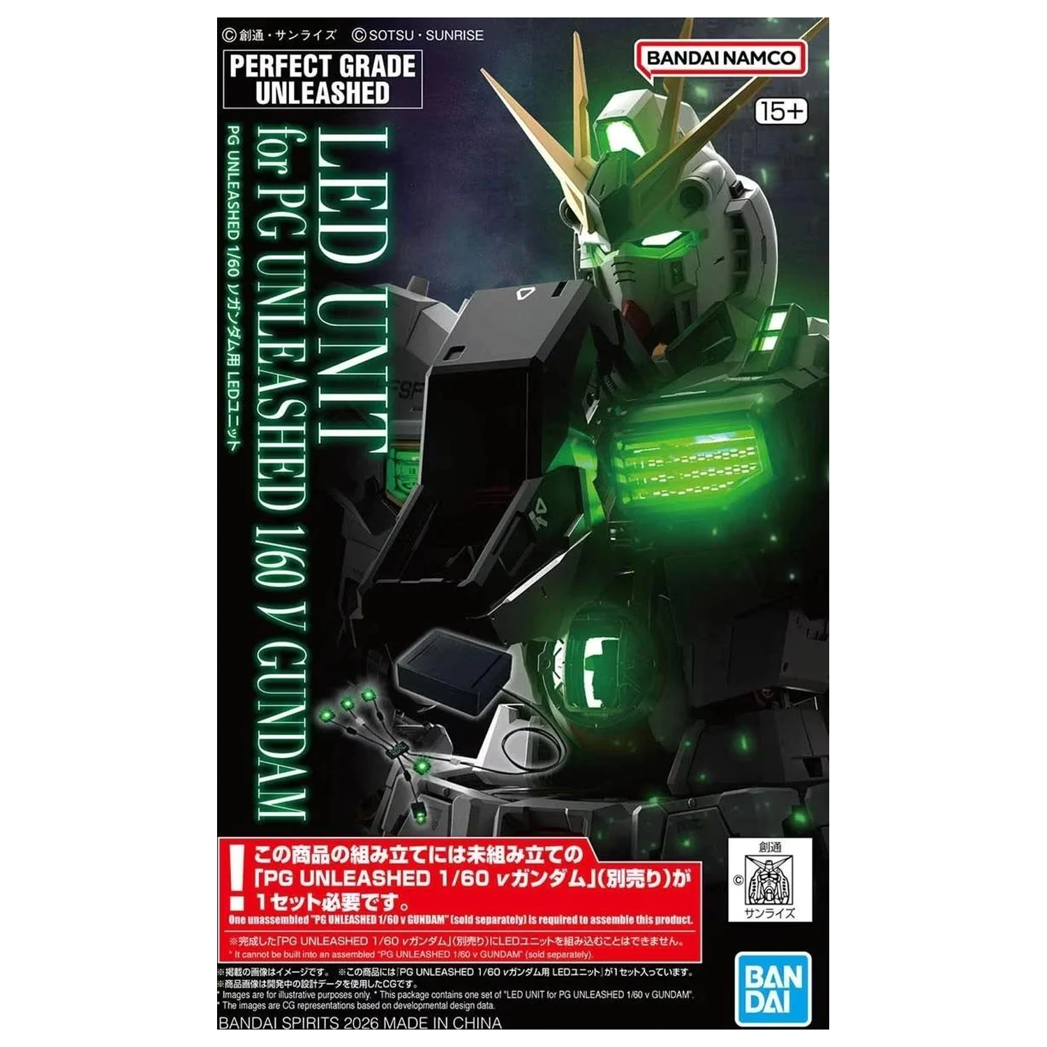 Gundam PG Unleashed 1/60 LED jednotka pro v Gundam Model Kit fotografii produktu