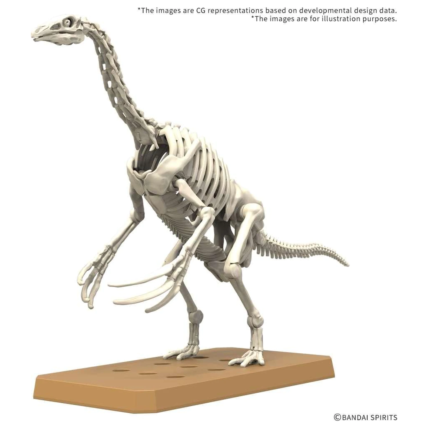 Gundam Plannosaurus Therizinosaurus Model Kit fotografii produktu