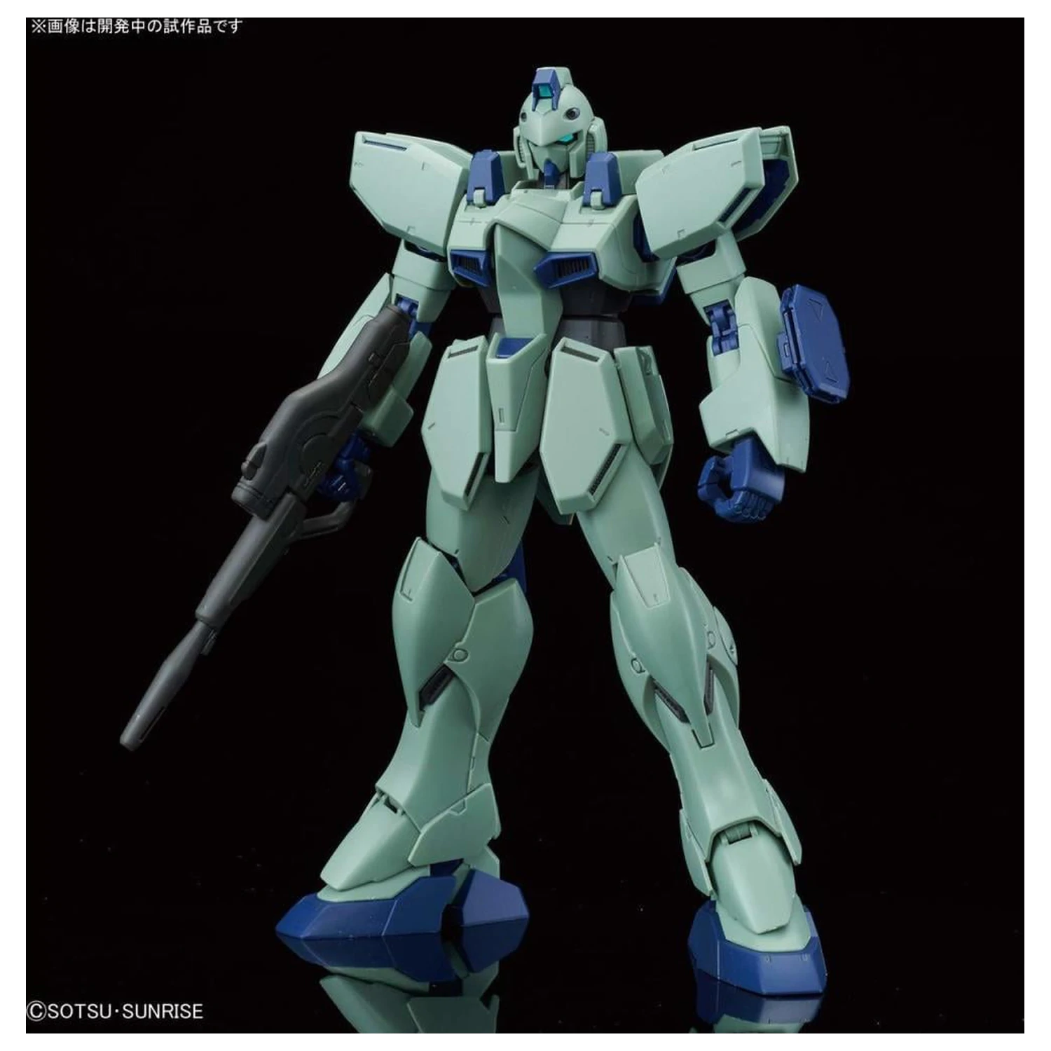 Gundam RE/100 1/100 Gun-EZ plastikový model fotografii produktu