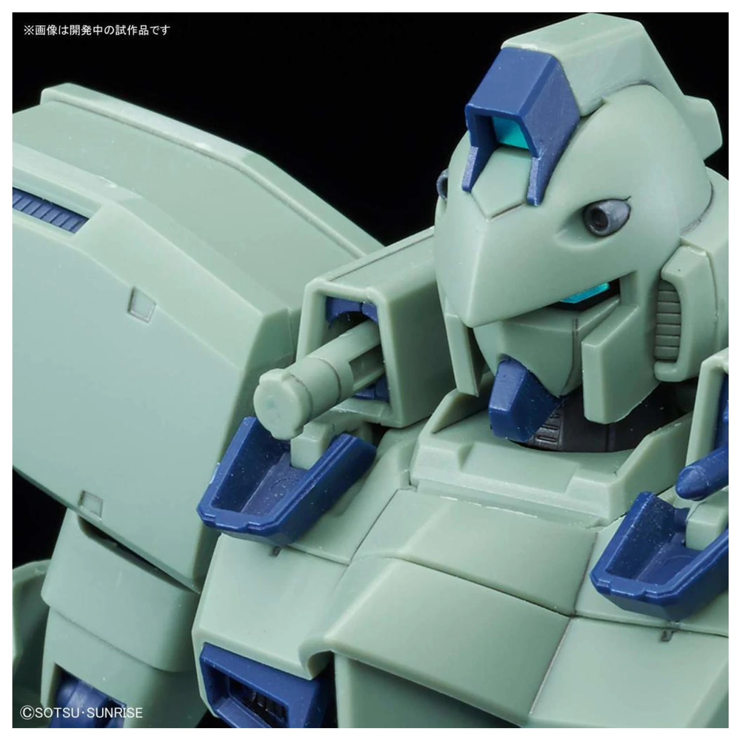 Gundam RE/100 1/100 Gun-EZ plastikový model fotografii produktu