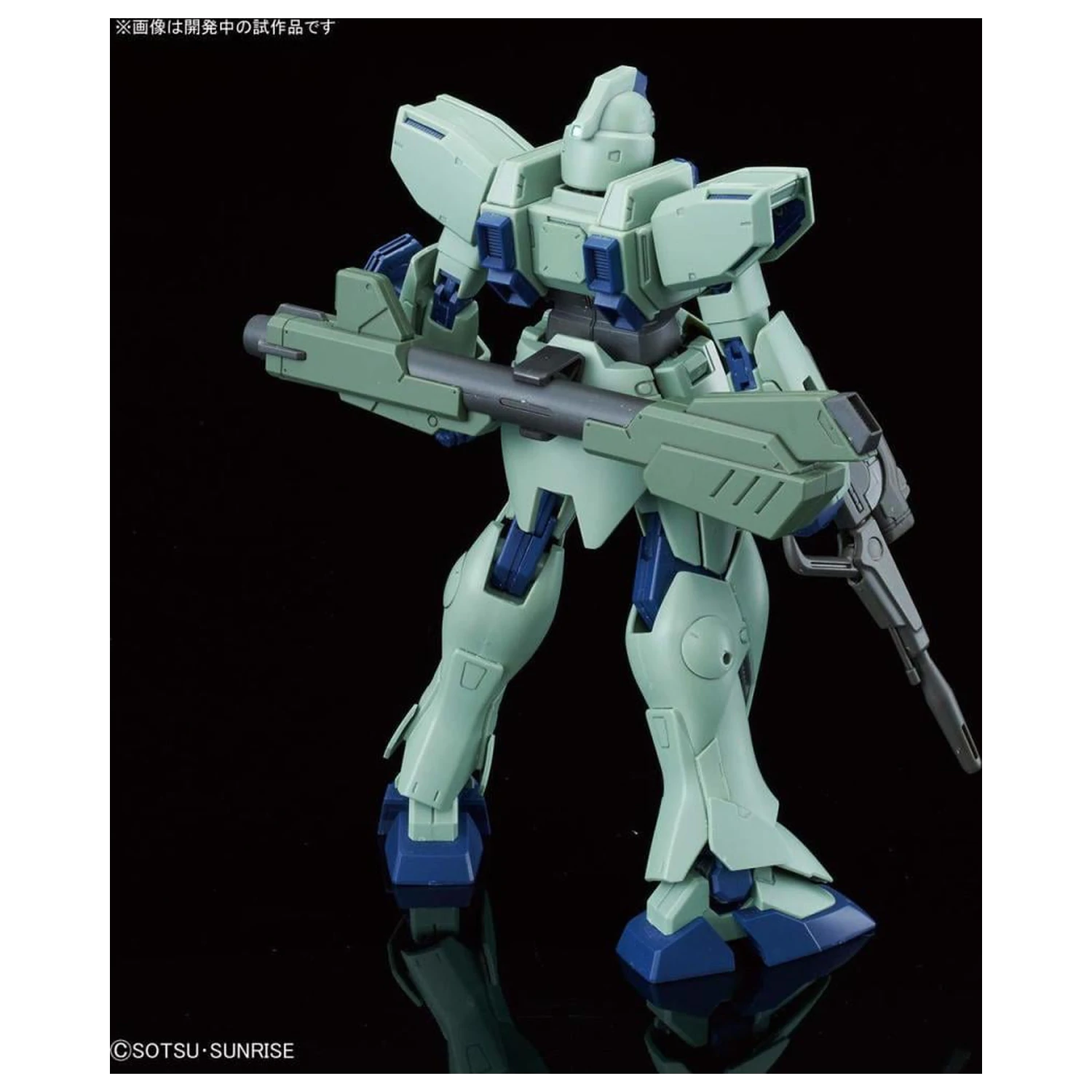 Gundam RE/100 1/100 Gun-EZ plastikový model fotografii produktu