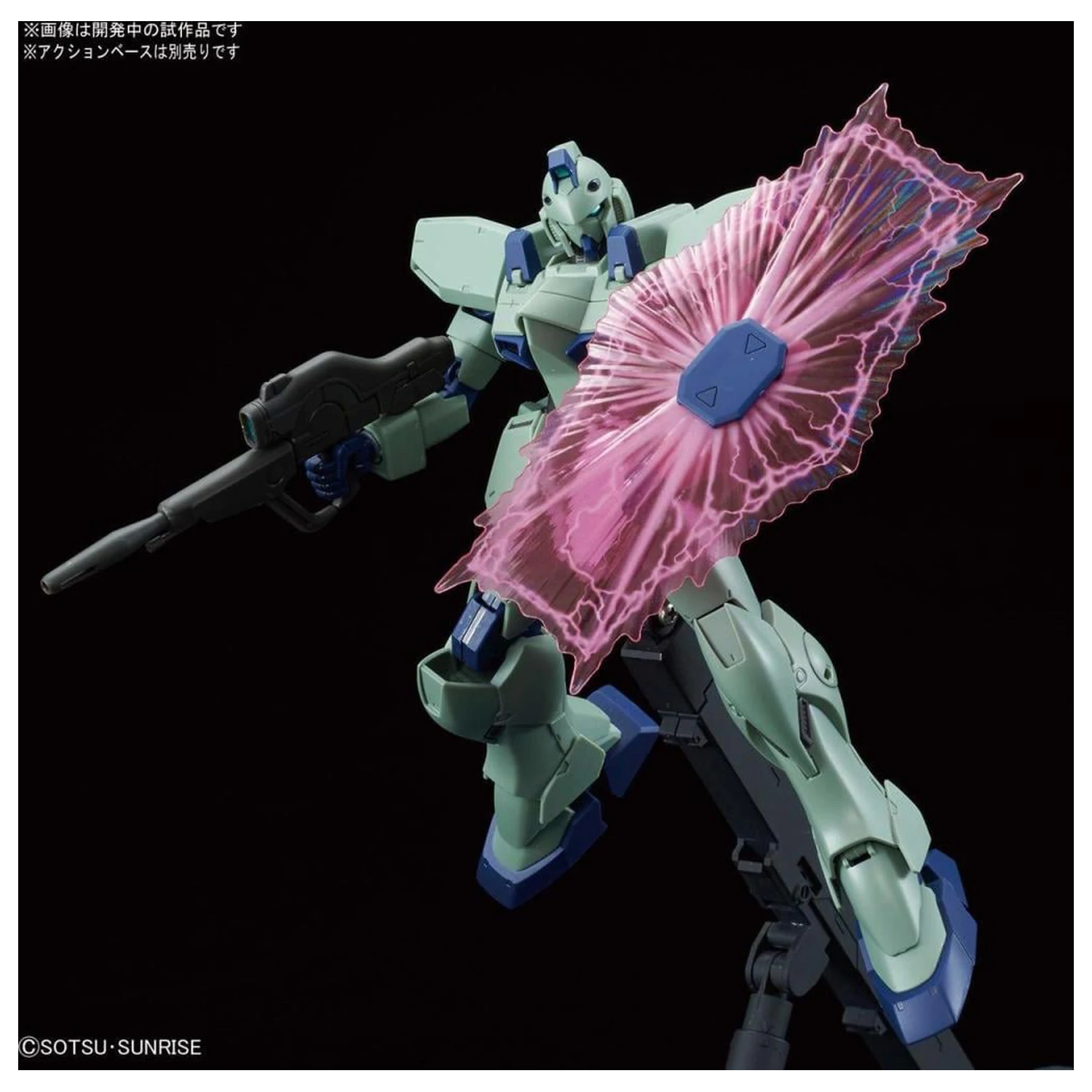 Gundam RE/100 1/100 Gun-EZ plastikový model fotografii produktu