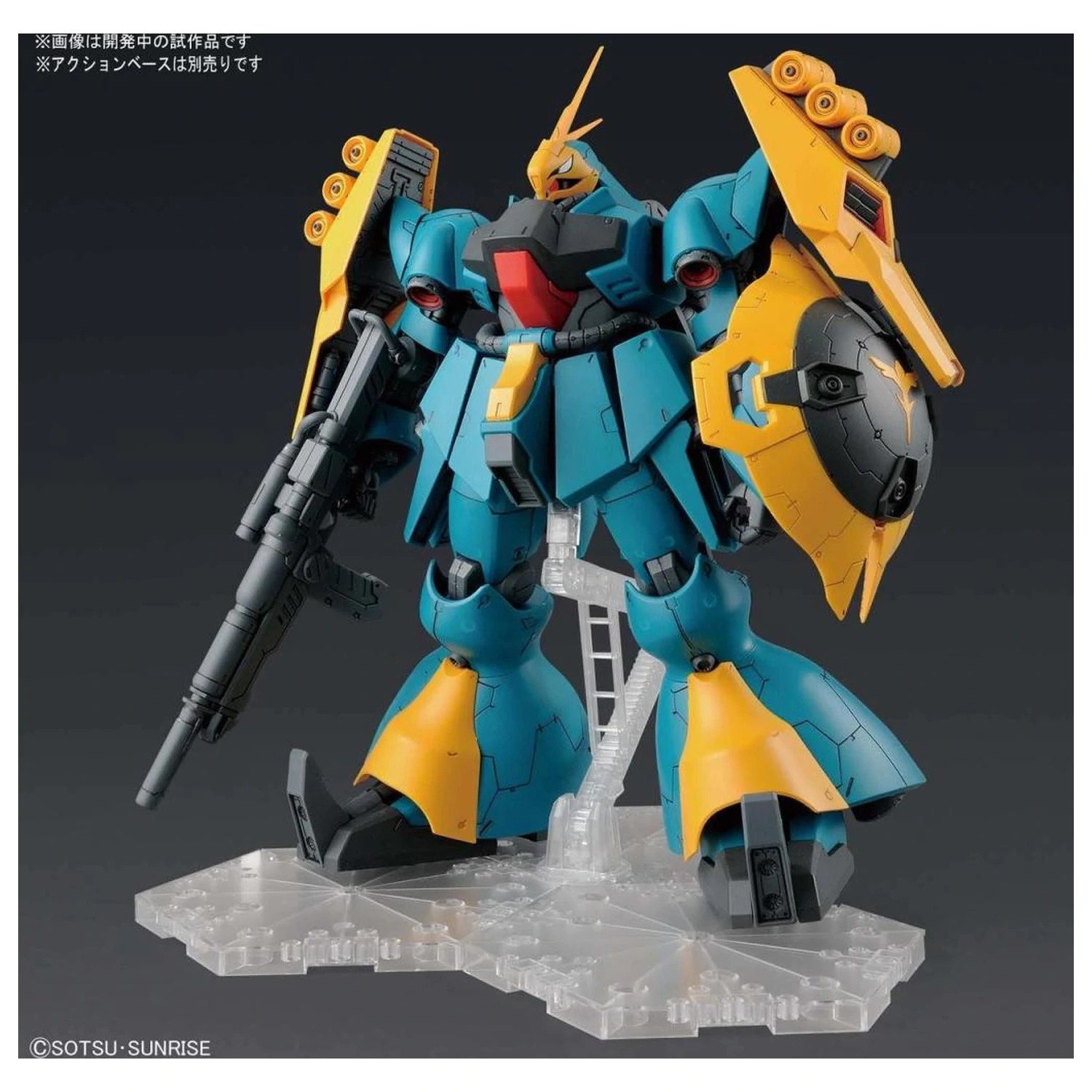 Gundam RE/100 1/100 Gyunei Guss's Jagd Doga plastikový model fotografii produktu