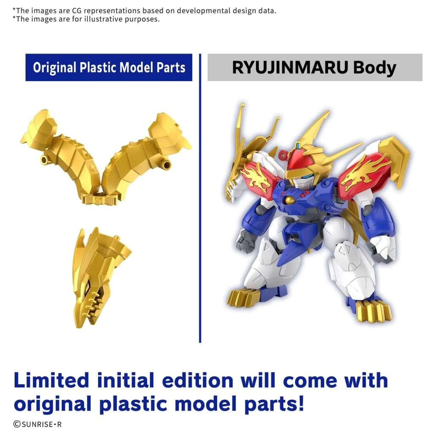 Gundam Ryujinmaru *Limitovaná úvodní edice Model Kit fotografii produktu