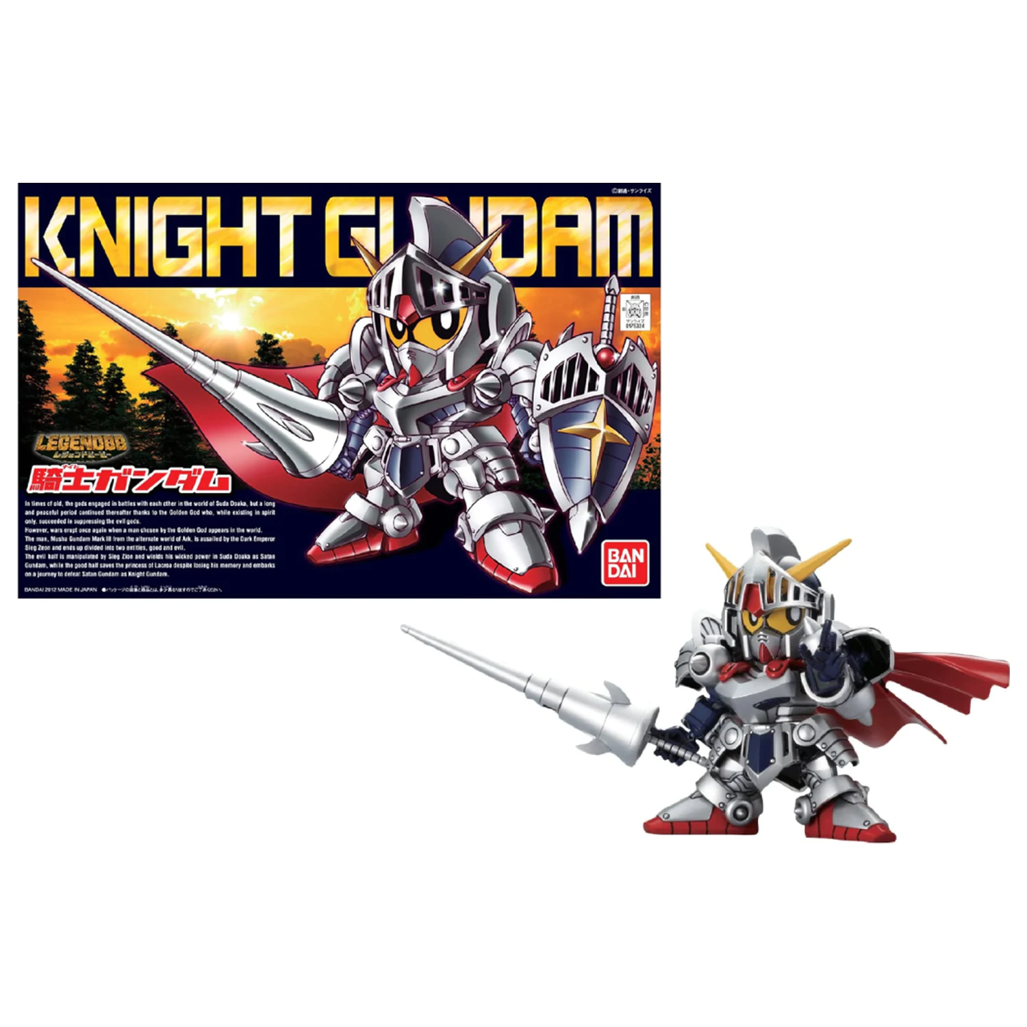 GUNDAM SD BB370 LegendBB Knight Gundam Model Kit 8cm fotografii produktu