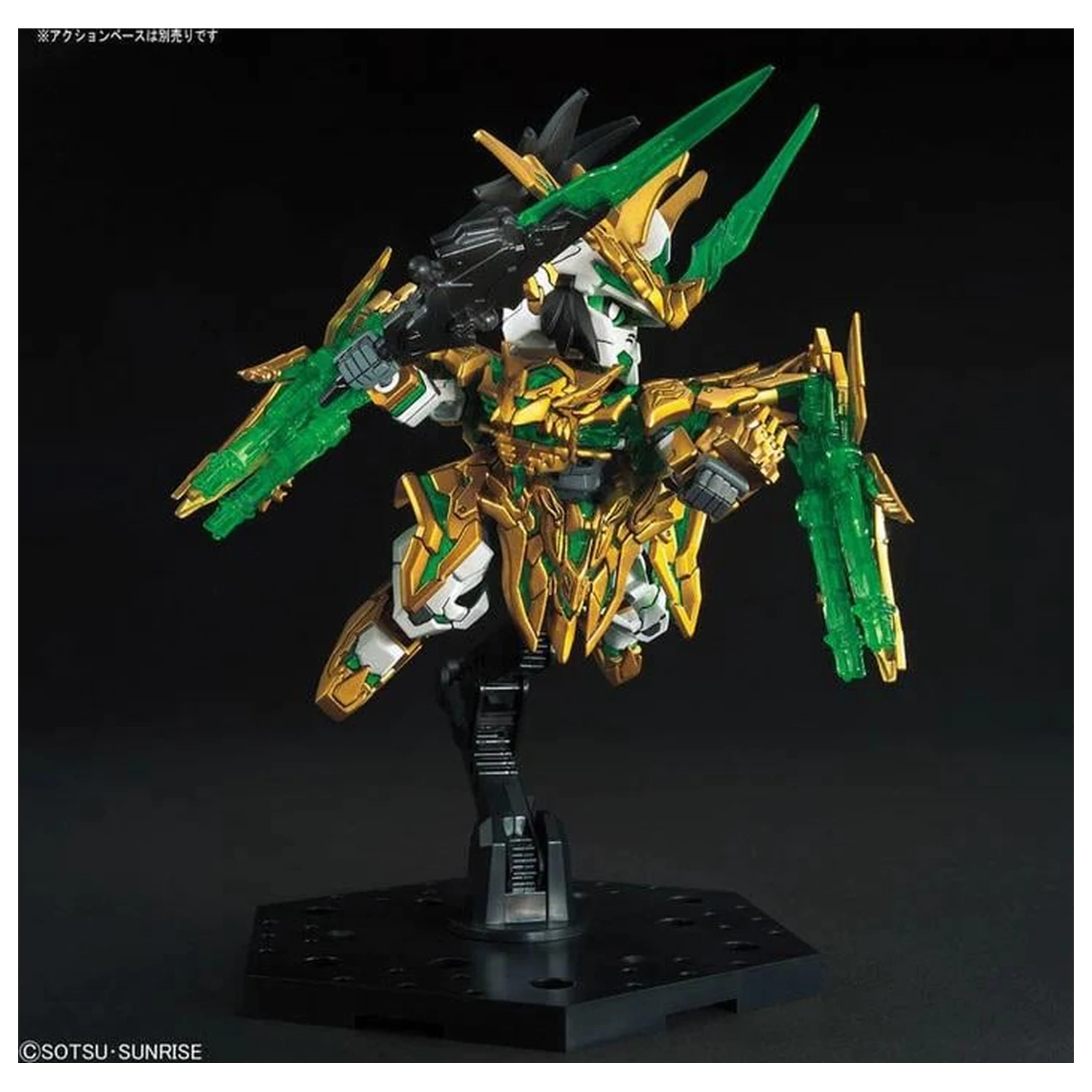 Gundam SD Sangoku Long Xian Liu Bei Unicorn Gundam Model Kit fotografii produktu
