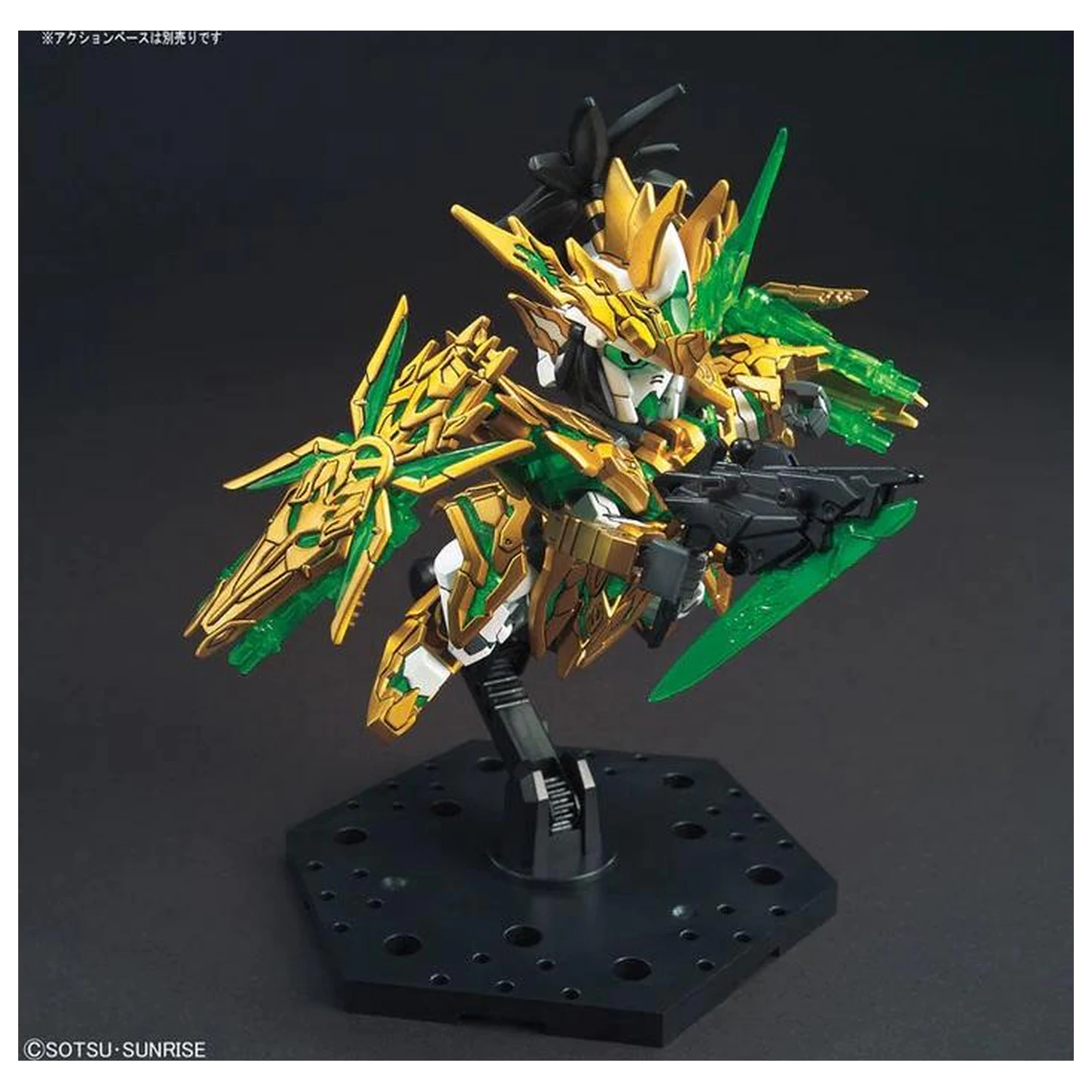 Gundam SD Sangoku Long Xian Liu Bei Unicorn Gundam Model Kit fotografii produktu