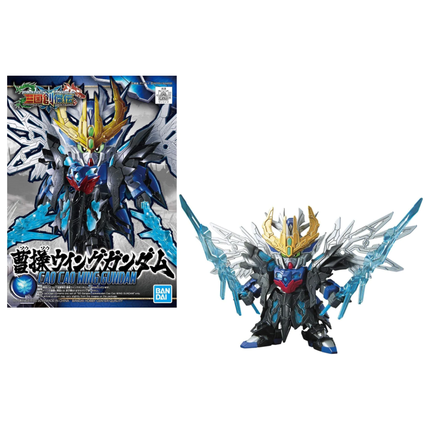 Gundam SD Sangoku Soketsuden Cao Cao Wing Gundam Model Kit fotografii produktu