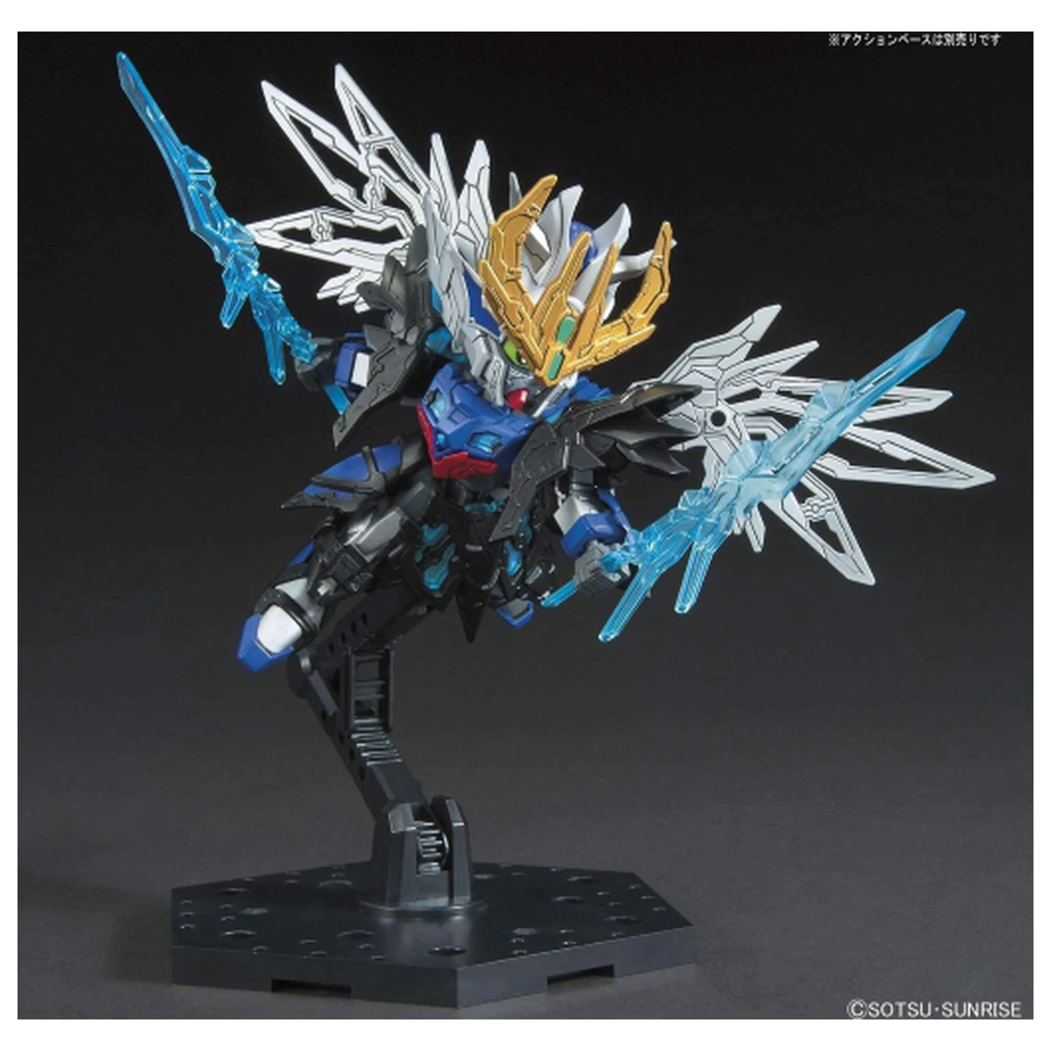 Gundam SD Sangoku Soketsuden Cao Cao Wing Gundam Model Kit fotografii produktu