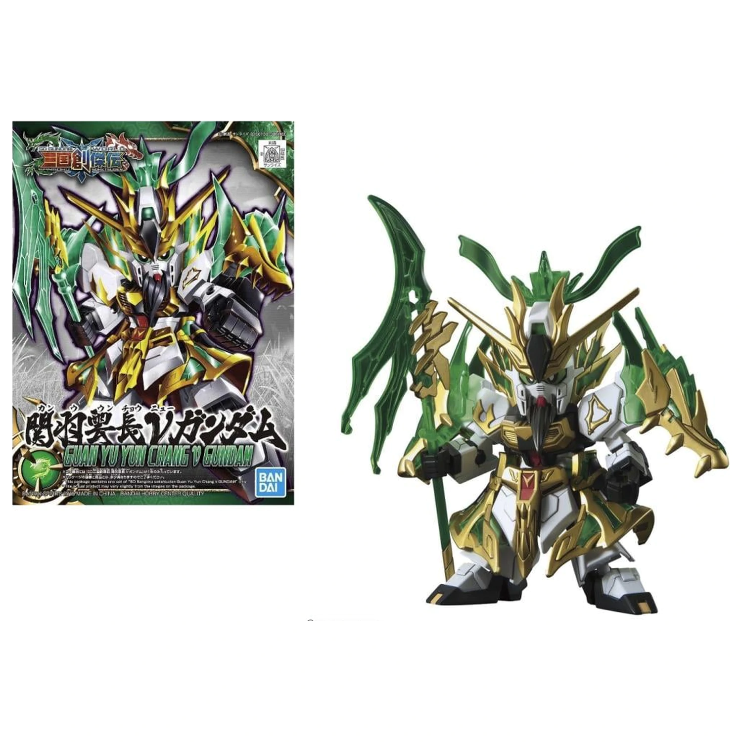 Gundam SD Sangoku Soketsuden Guan Yu Yun Chang Nu Gundam Model Kit fotografii produktu