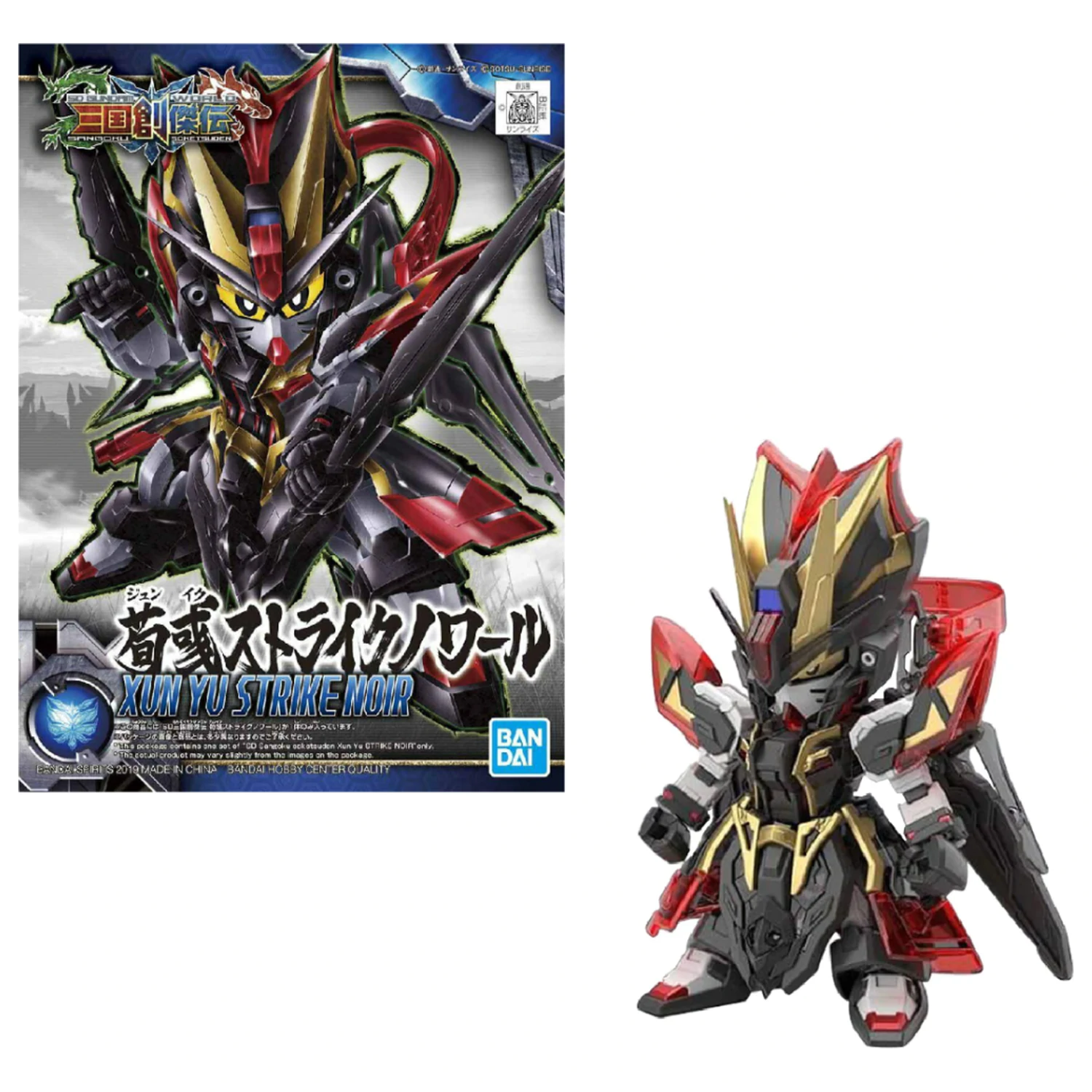 GUNDAM SD Sangoku Soketsuden Xun Yu Strike Noir Model Kit fotografii produktu