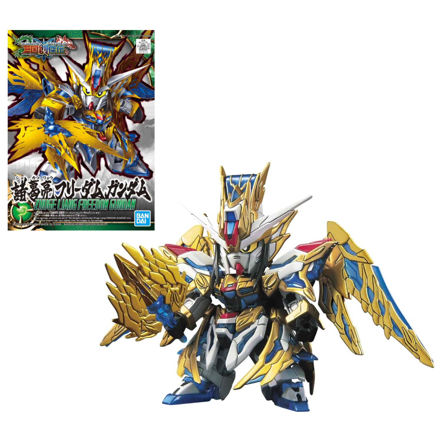 Gundam SD Sangoku Soketsuden Zhuge Liang Freedom Gundam Model Kit fotografii produktu