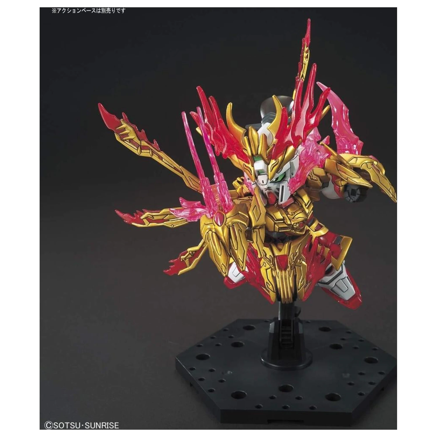 Gundam SD Sangoku Yan Huang Zhang Fei God Gundam Model stavebnice fotografii produktu