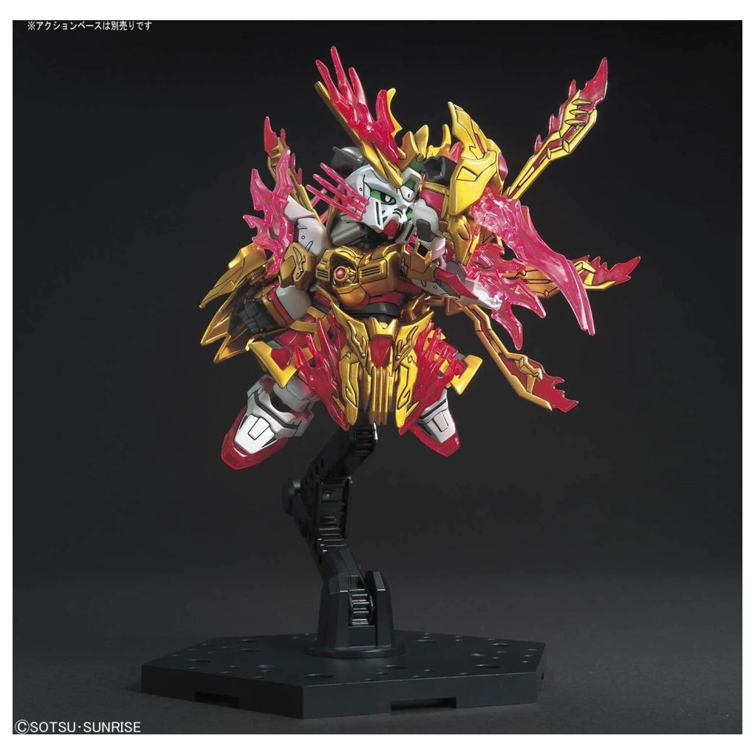 Gundam SD Sangoku Yan Huang Zhang Fei God Gundam Model stavebnice fotografii produktu
