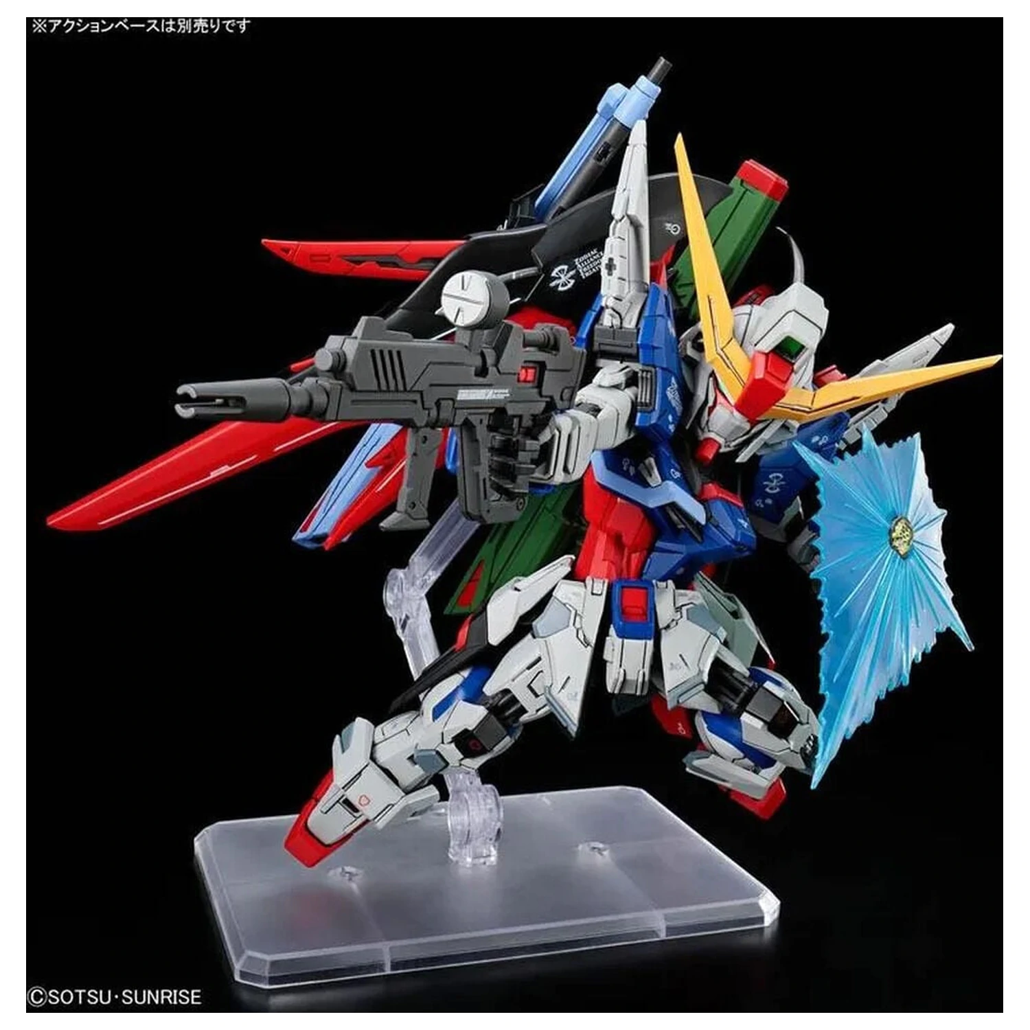 Gundam SEED Destiny ZGMF-X42S Destiny Gundam Mobile Suit modelová stavebnice MGSD fotografii produktu