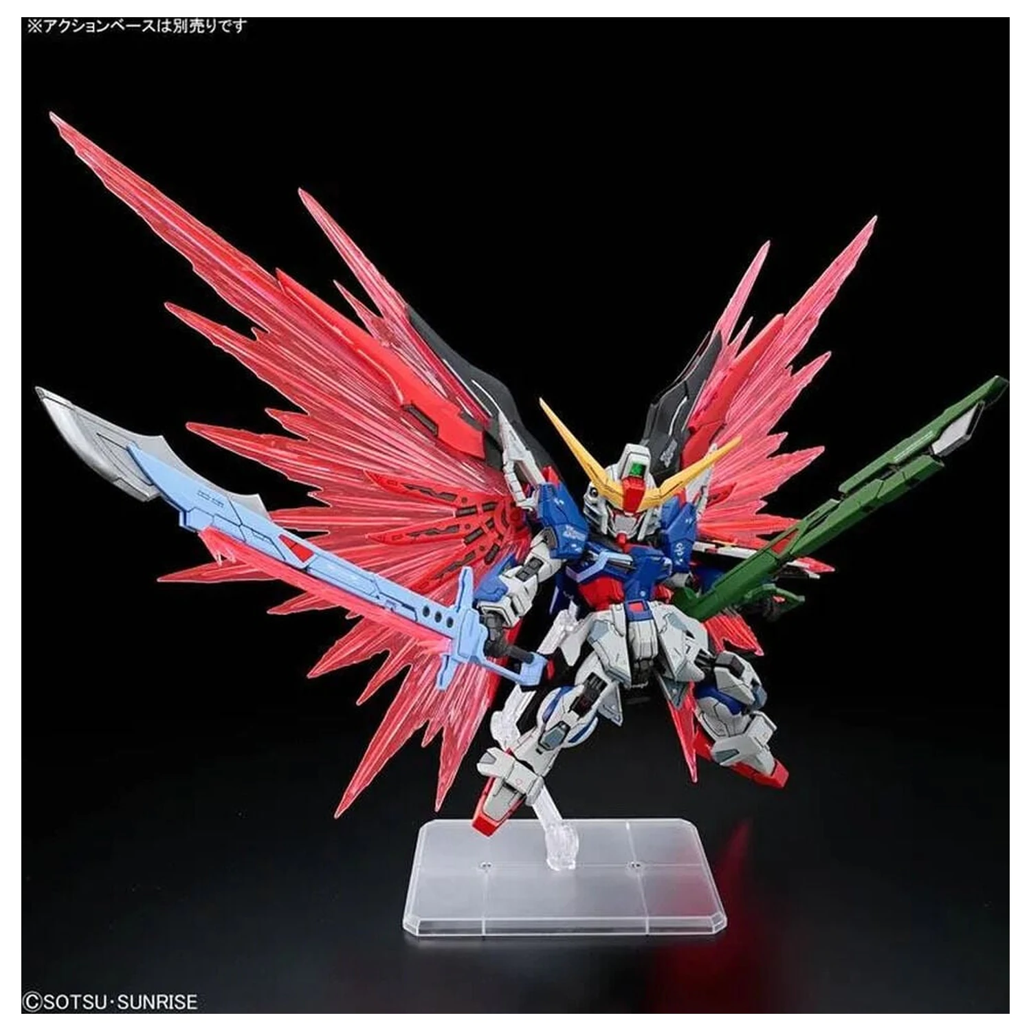 Gundam SEED Destiny ZGMF-X42S Destiny Gundam Mobile Suit modelová stavebnice MGSD fotografii produktu