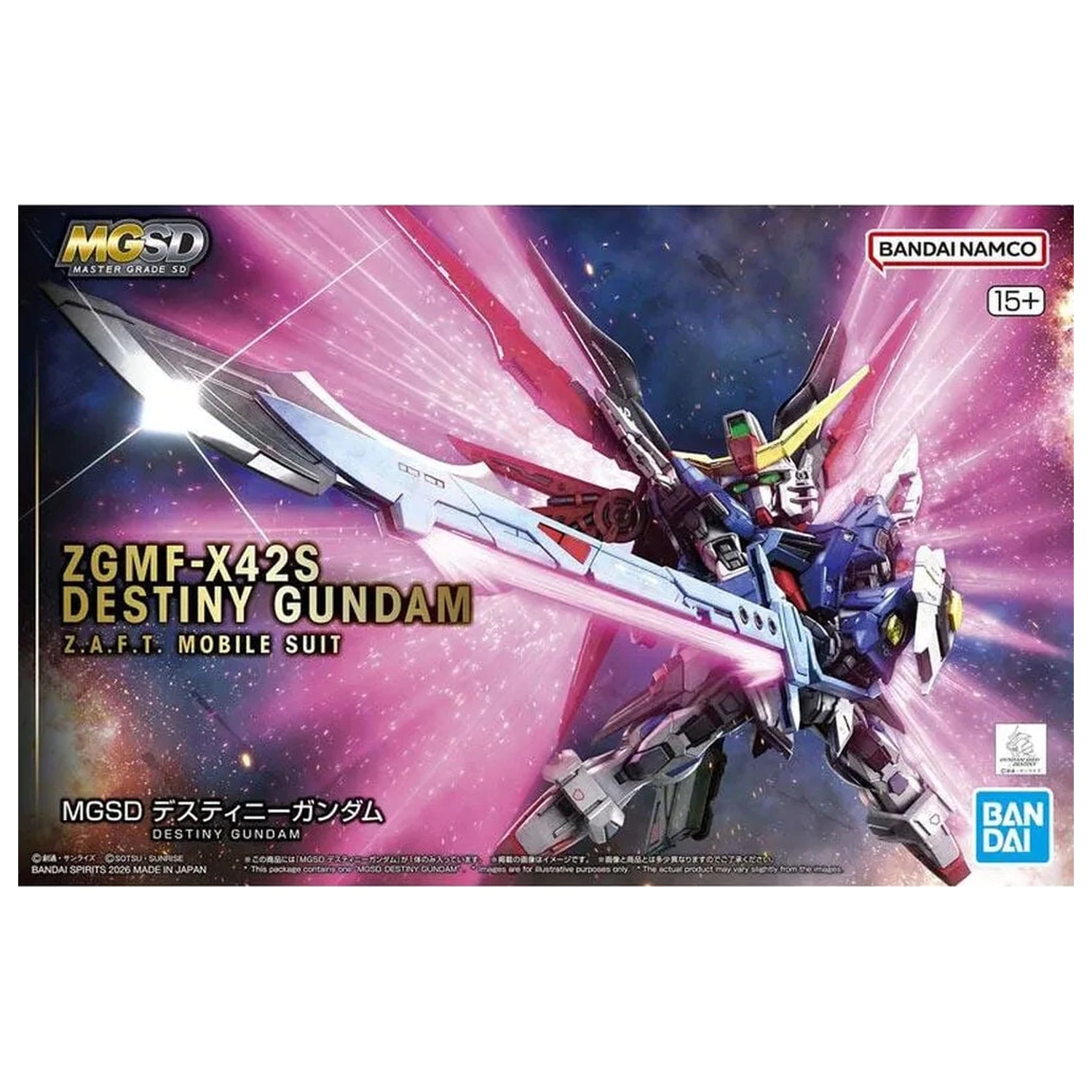 Gundam SEED Destiny ZGMF-X42S Destiny Gundam Mobile Suit modelová stavebnice MGSD fotografii produktu