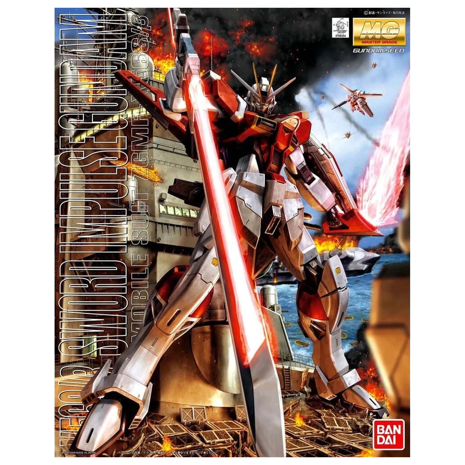 Gundam SEED Destiny ZGMF-X56S/gamma Sword Impulse Gundam Mobile Suit Model Kit MG 1/100 fotografii produktu