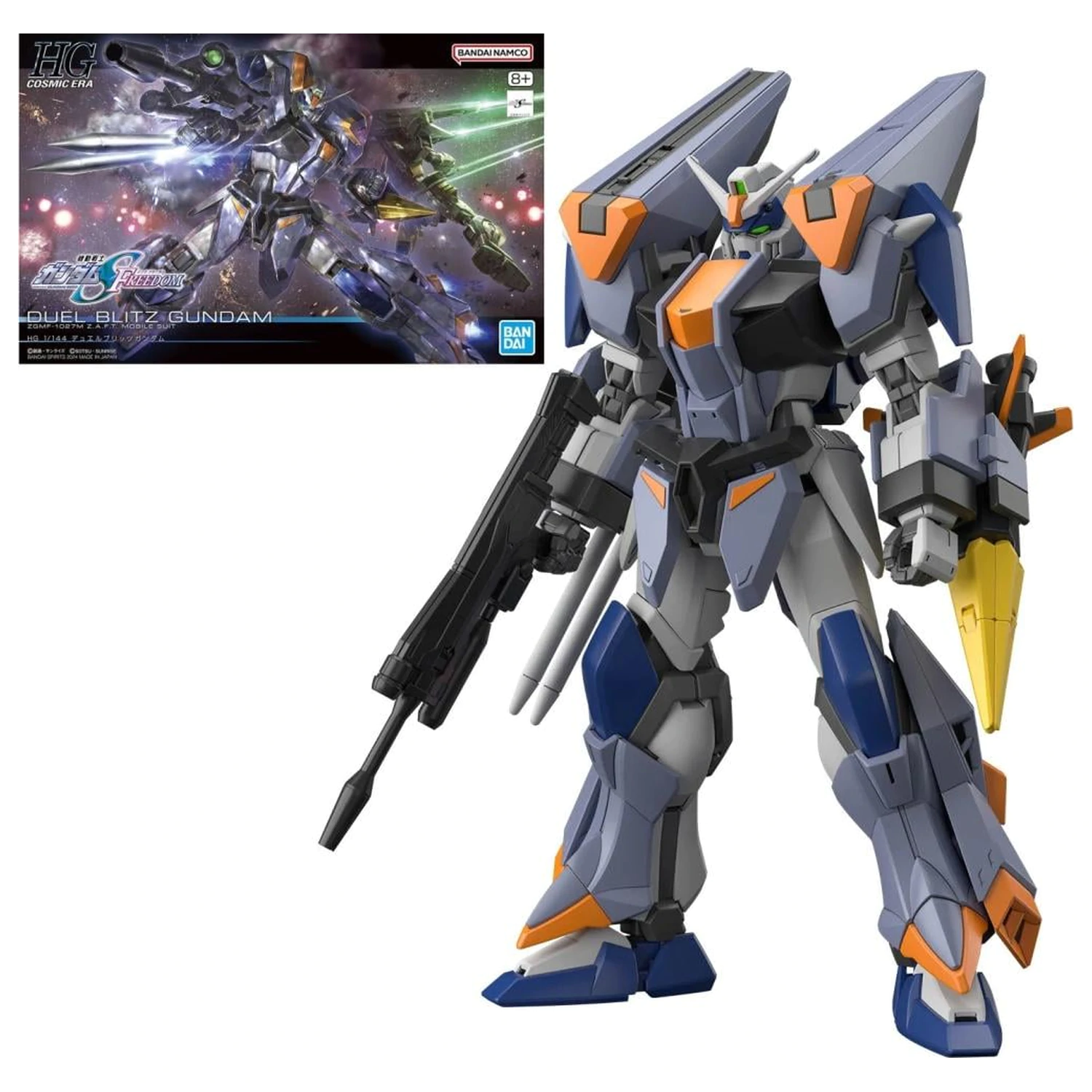 Gundam Seed Freedom HG 1/144 Duel Blitz Gundam modelová stavebnice fotografii produktu